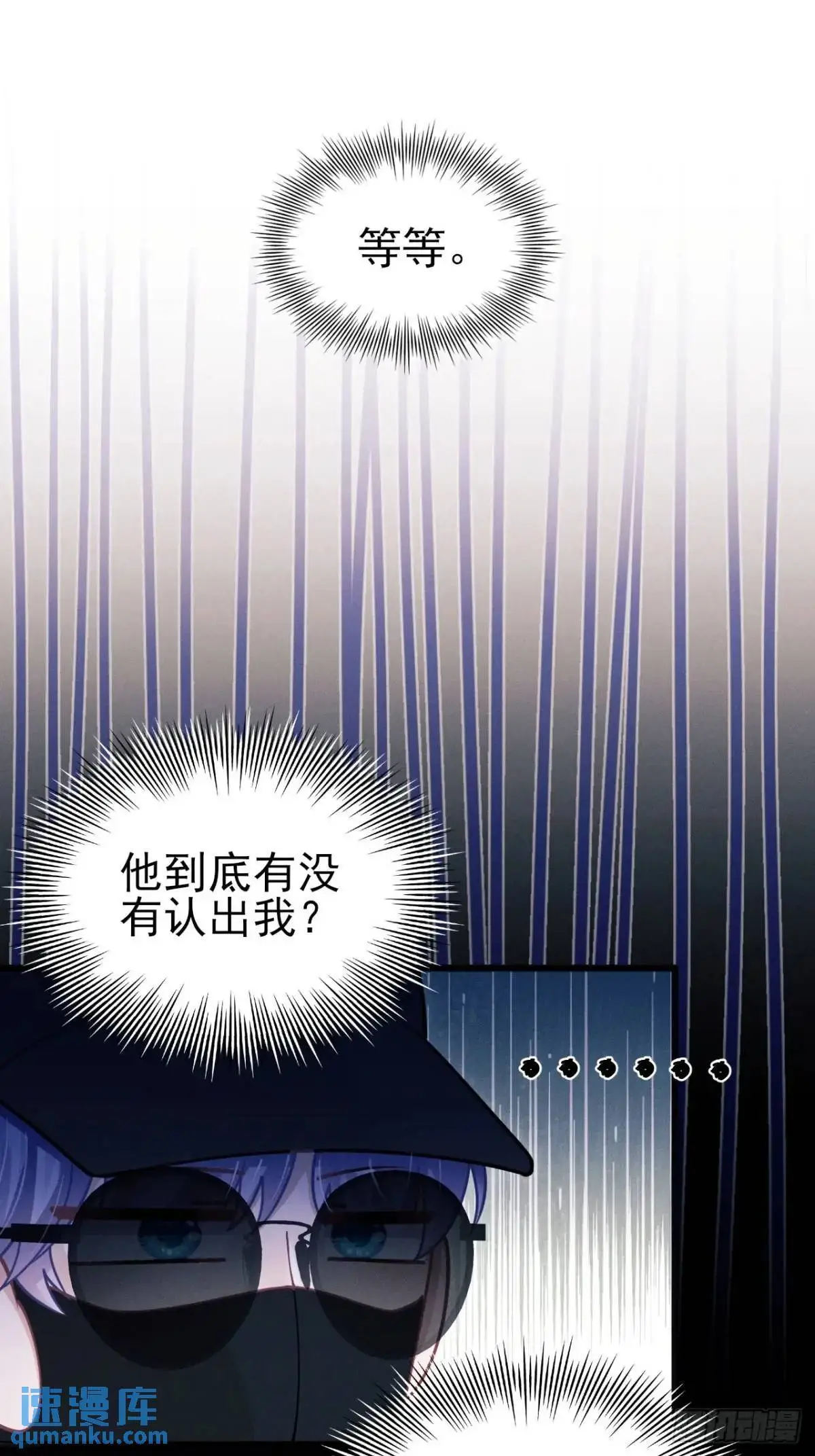 118.调戏16