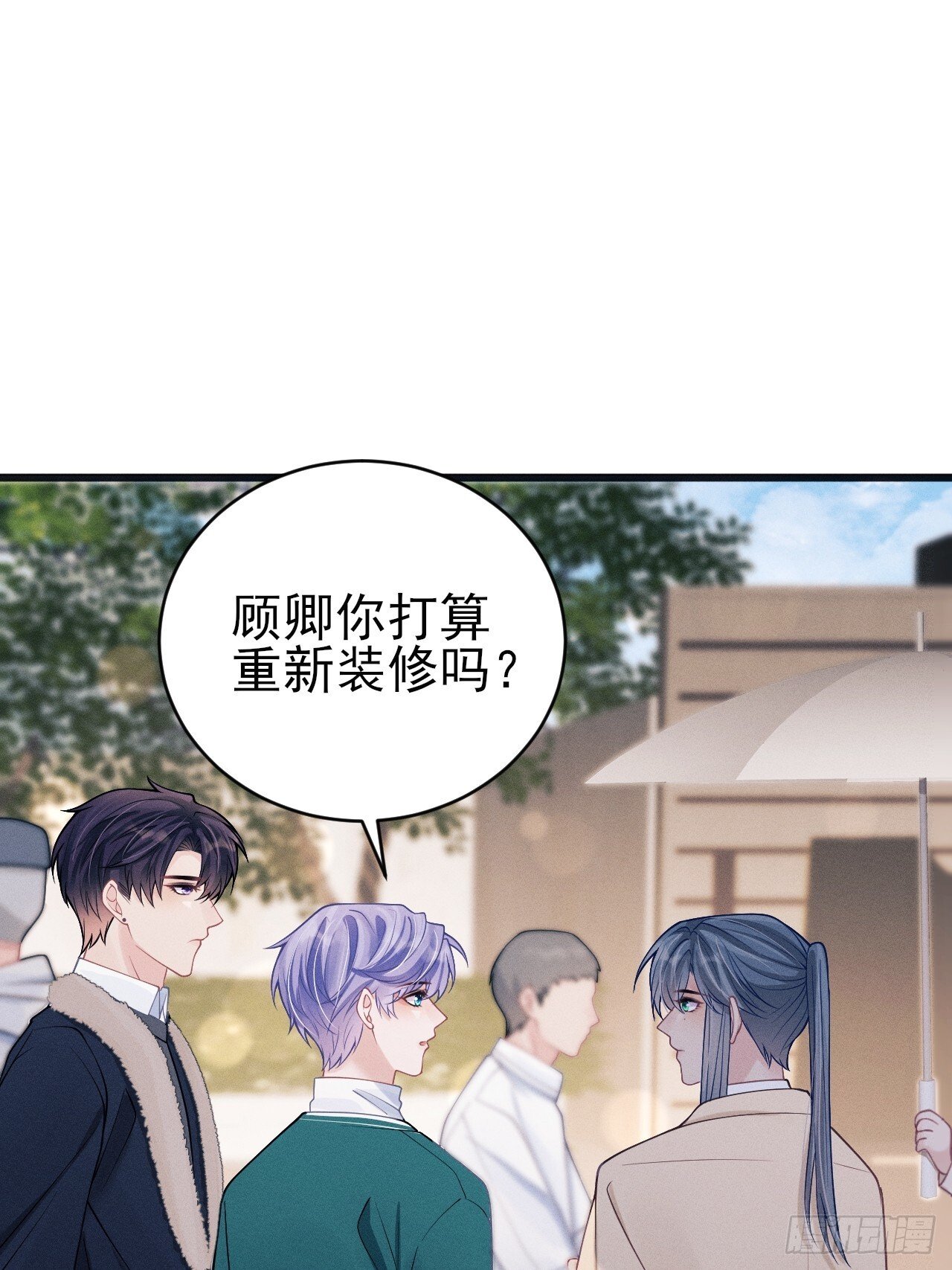 102.好友的小别墅37