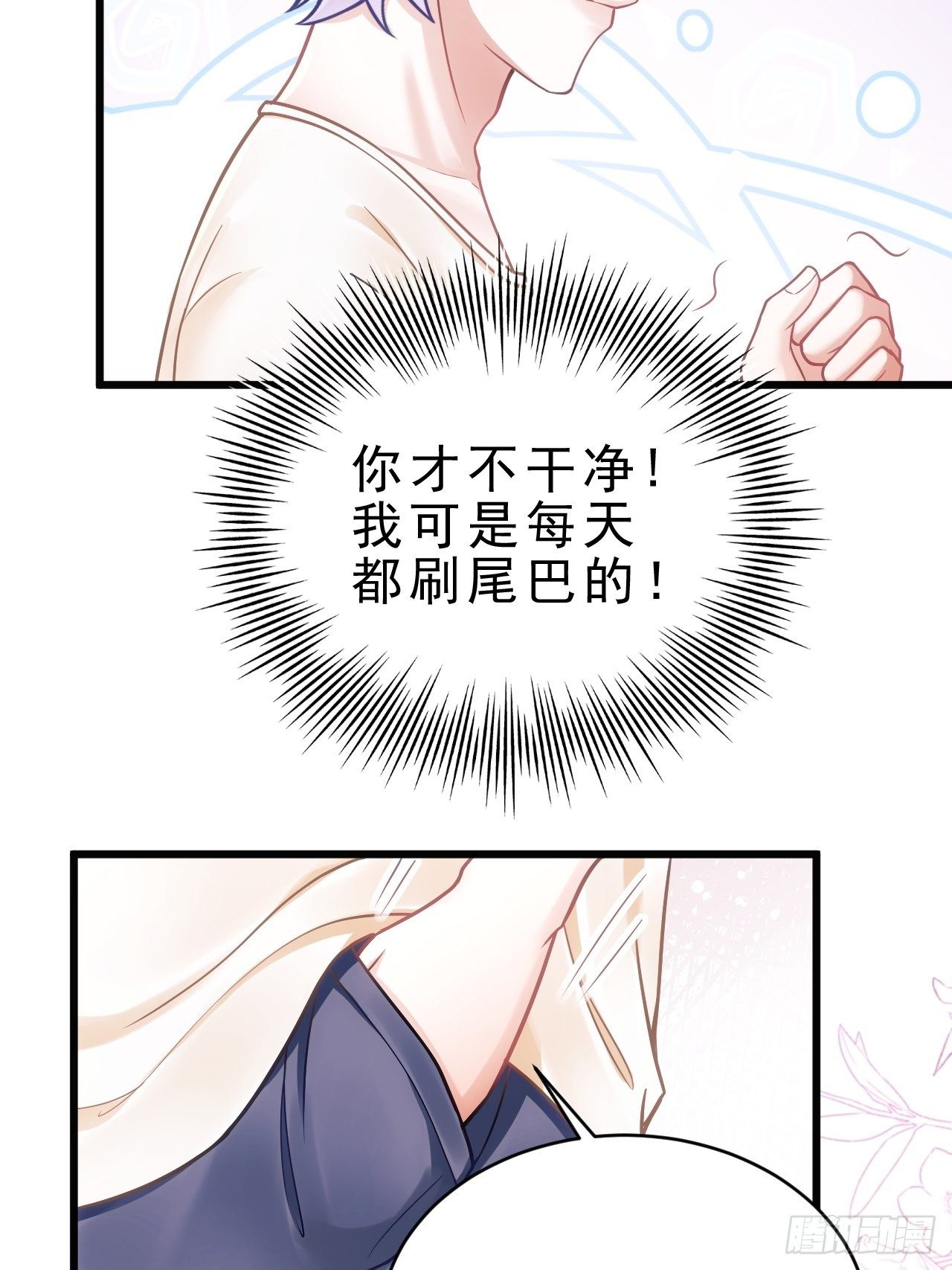 24.游戏胜利30