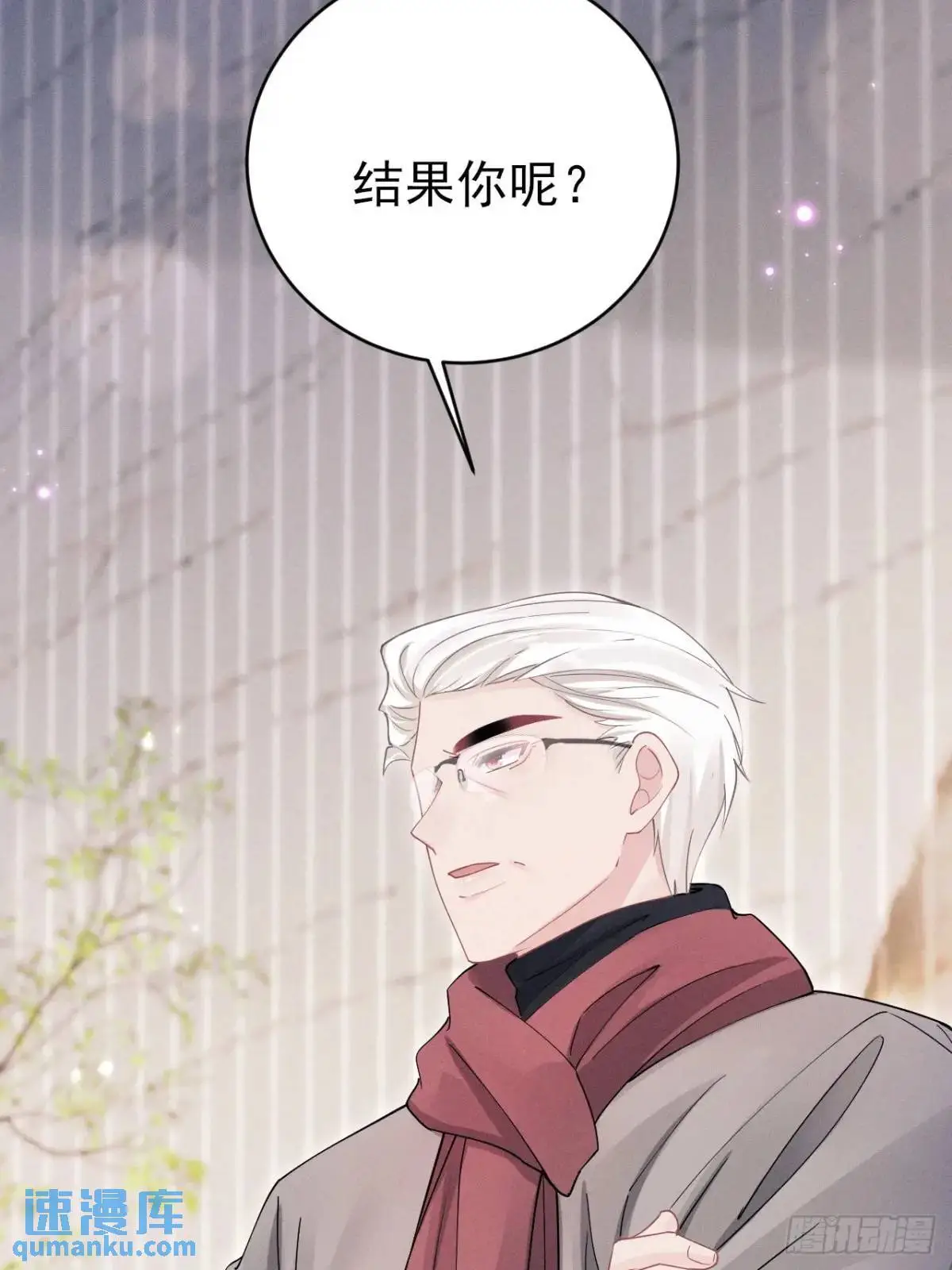 120.消除烦躁的方式31