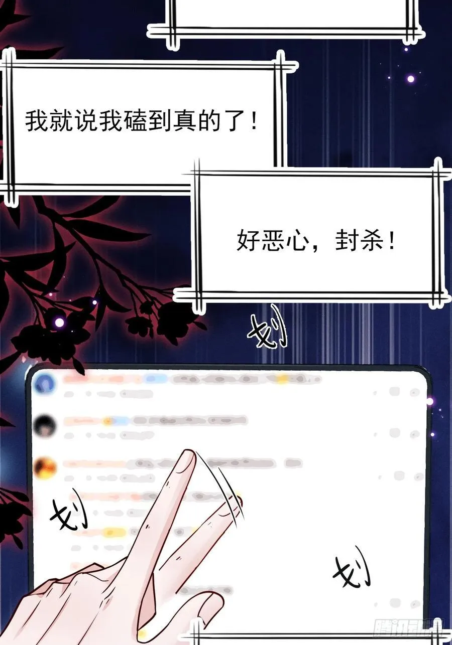 132.起争执16