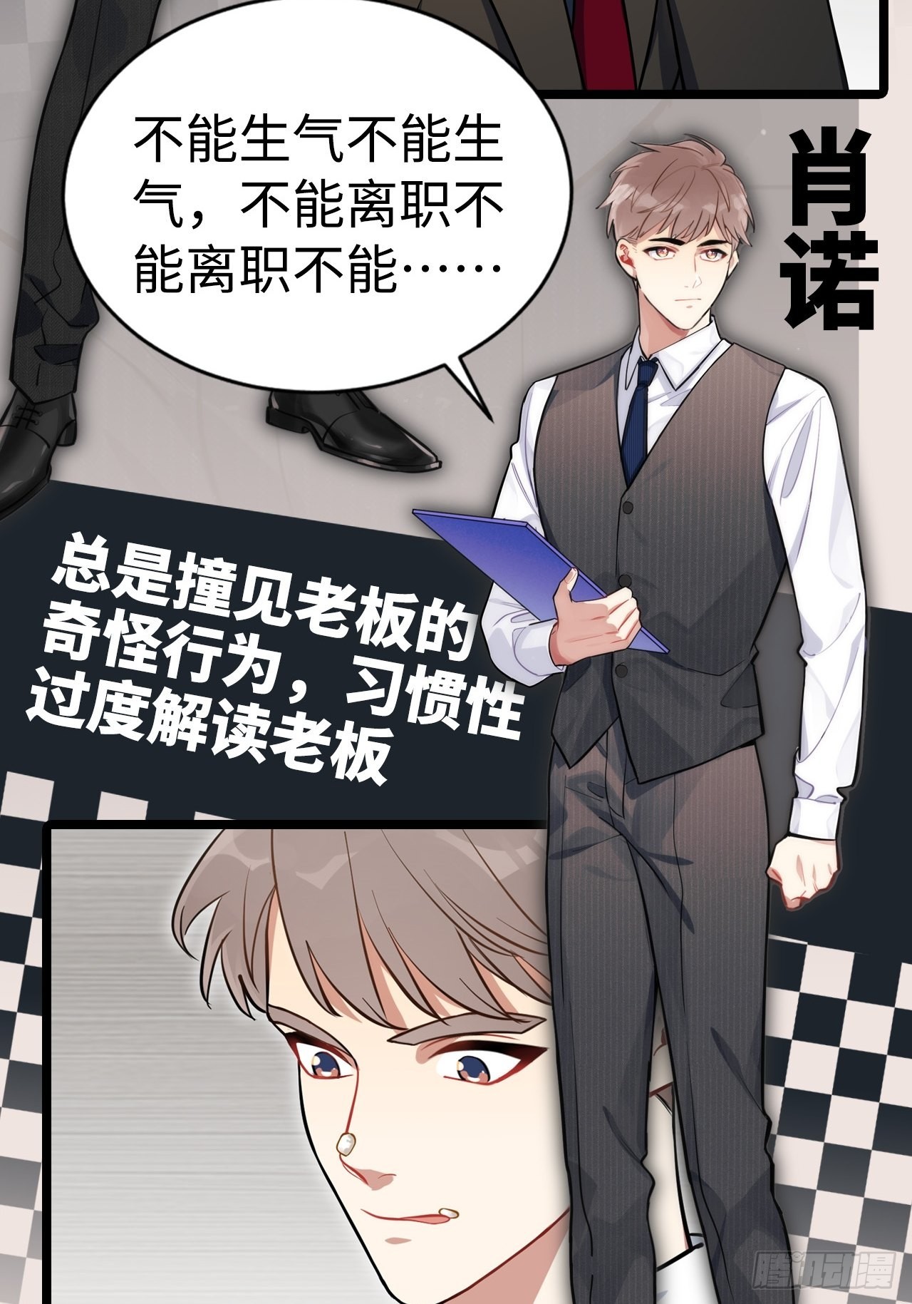 48.维护48