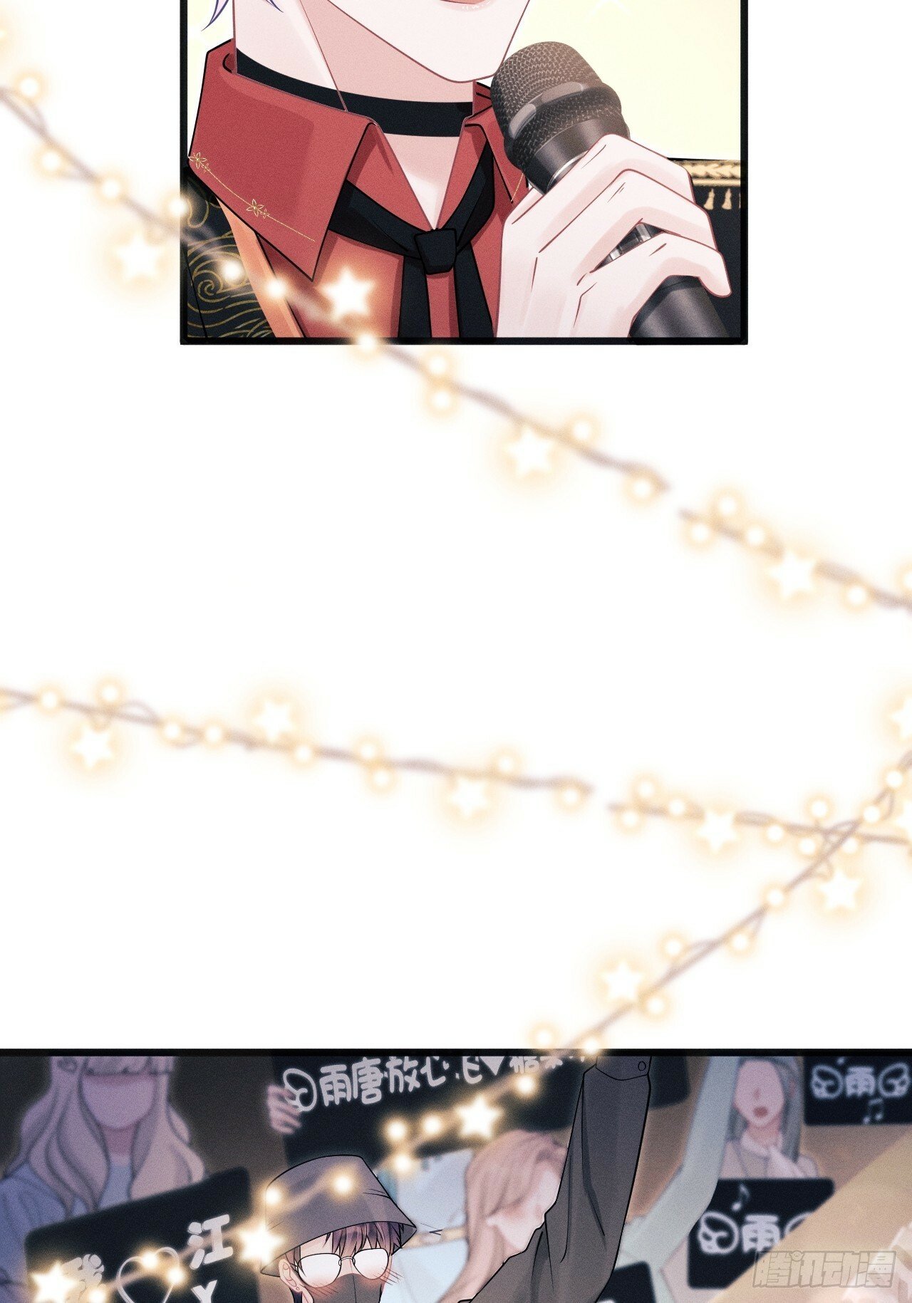 101.晚会登台37