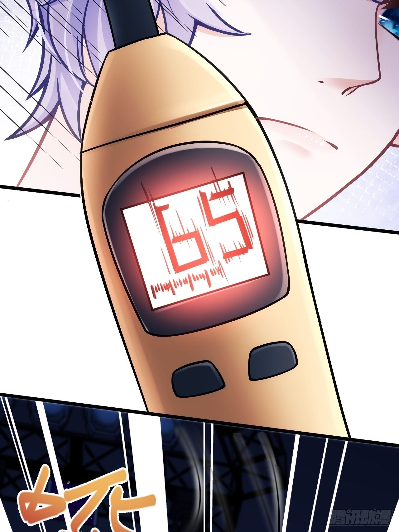 13.综艺43