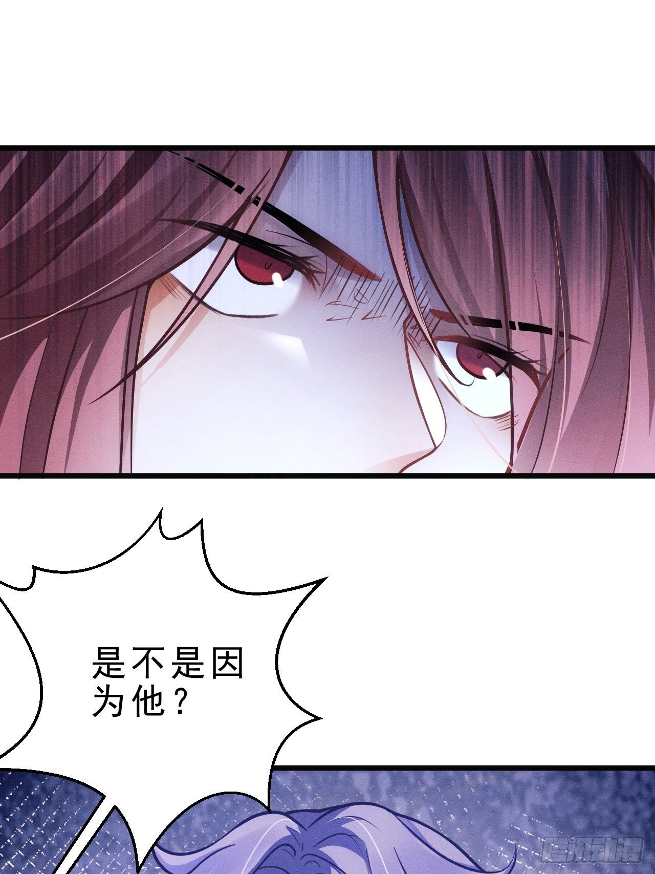 16.行凶36