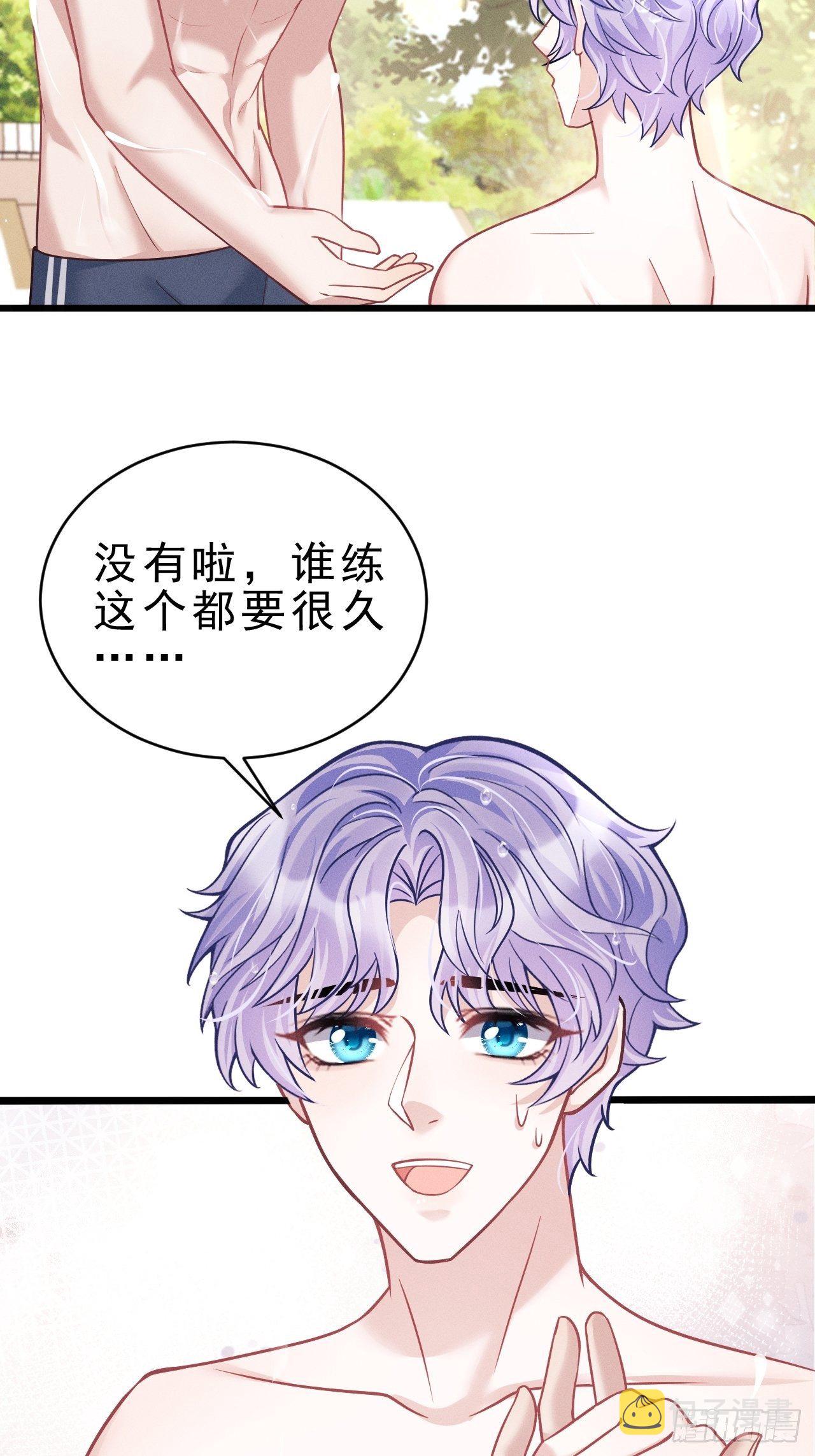 20.正经游泳教学50