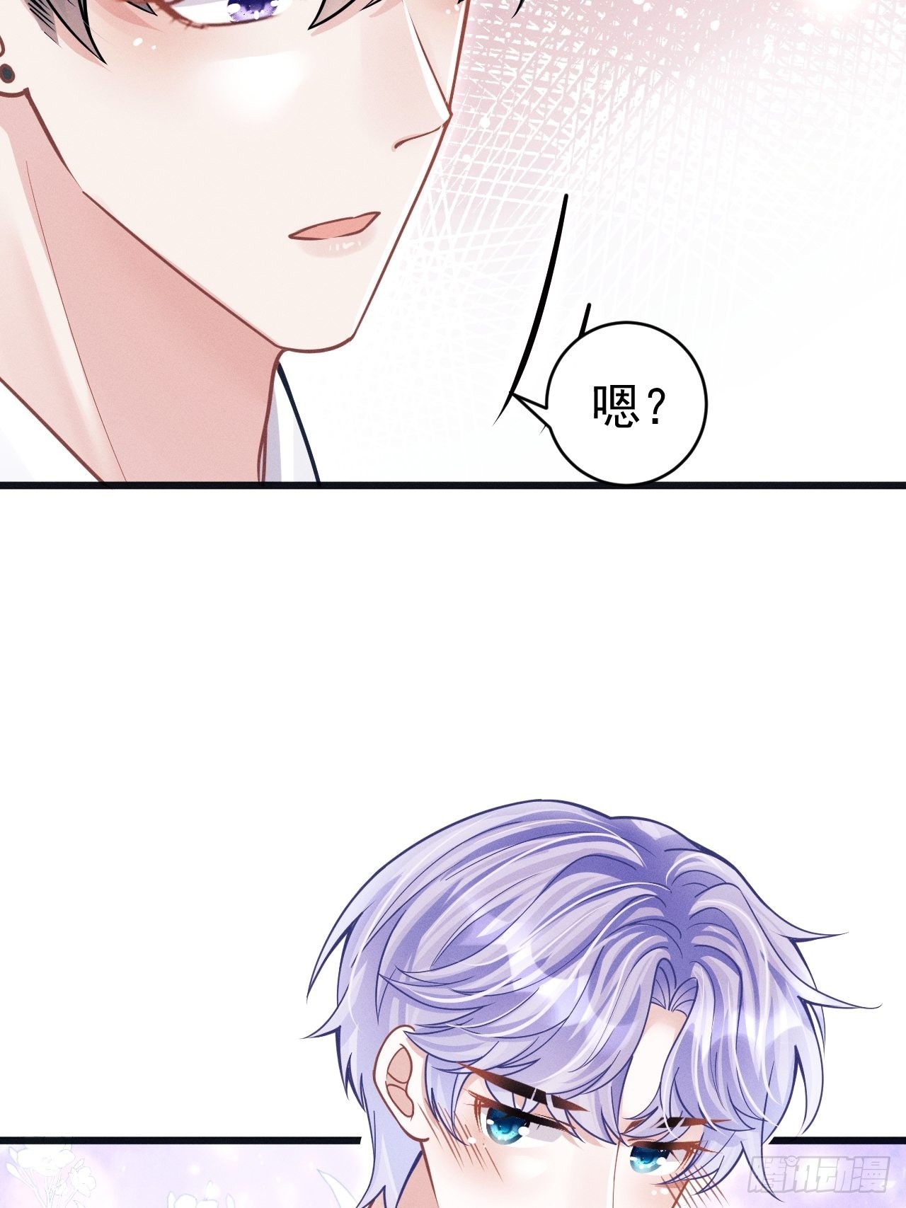 60.尾巴出来了39