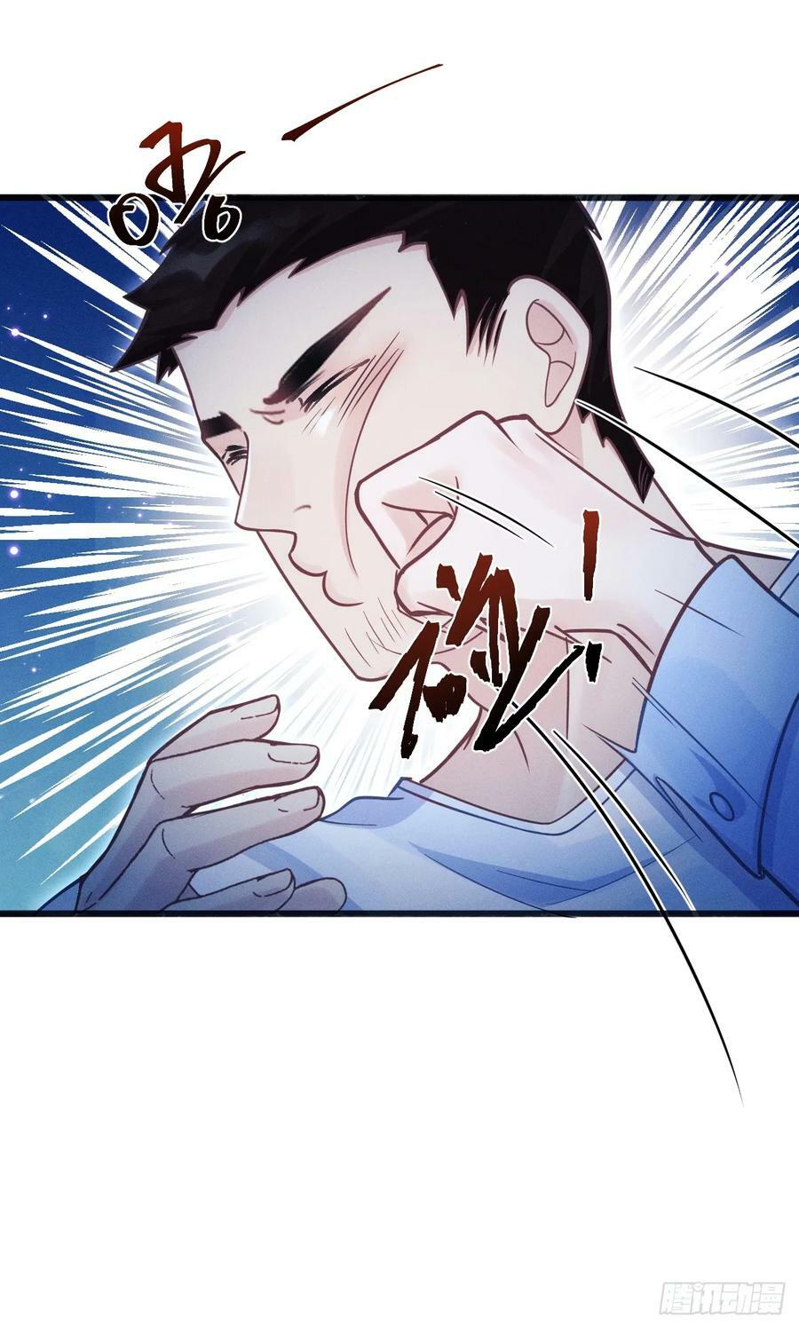 82.迷晕89