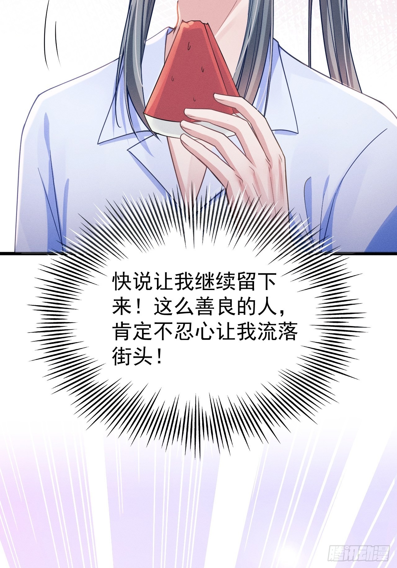 45.好事不断67