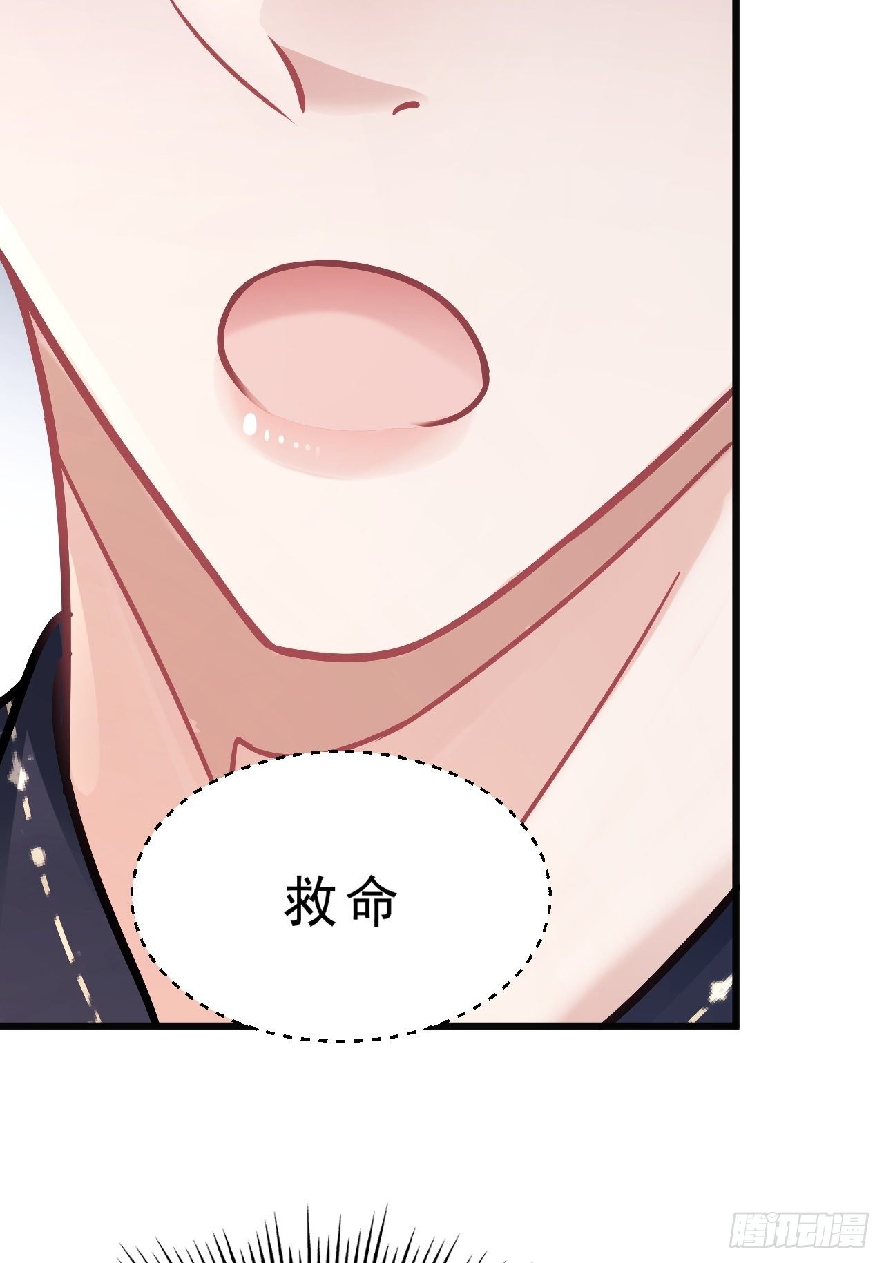 7.给粉丝的歌23