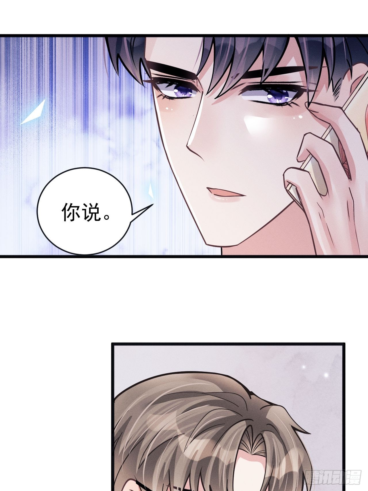 48.维护22