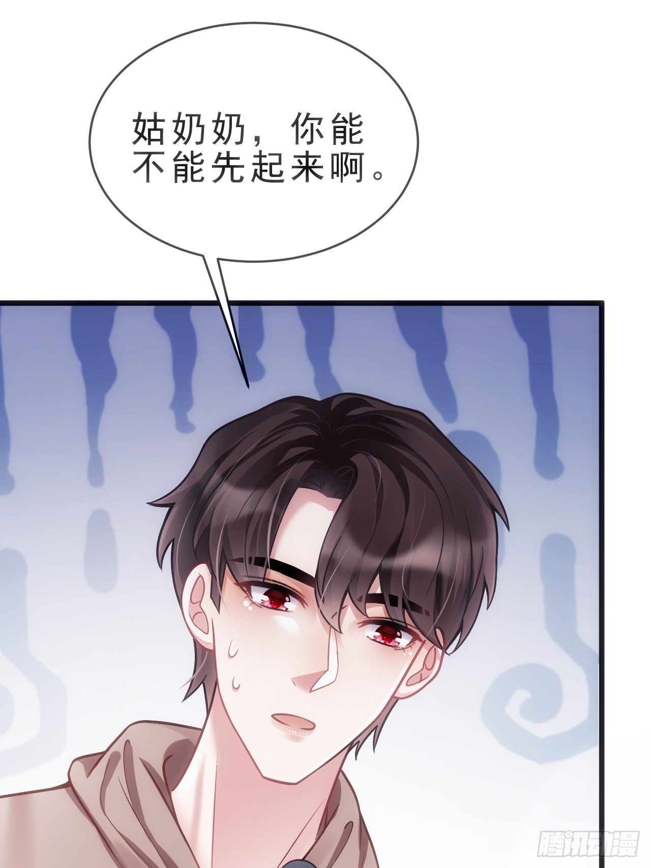 23.一条毛巾的重量6