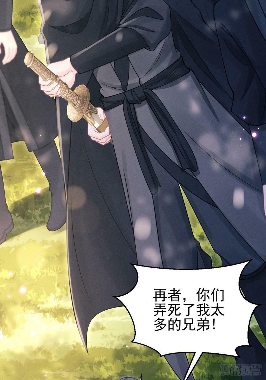 89.令牌17