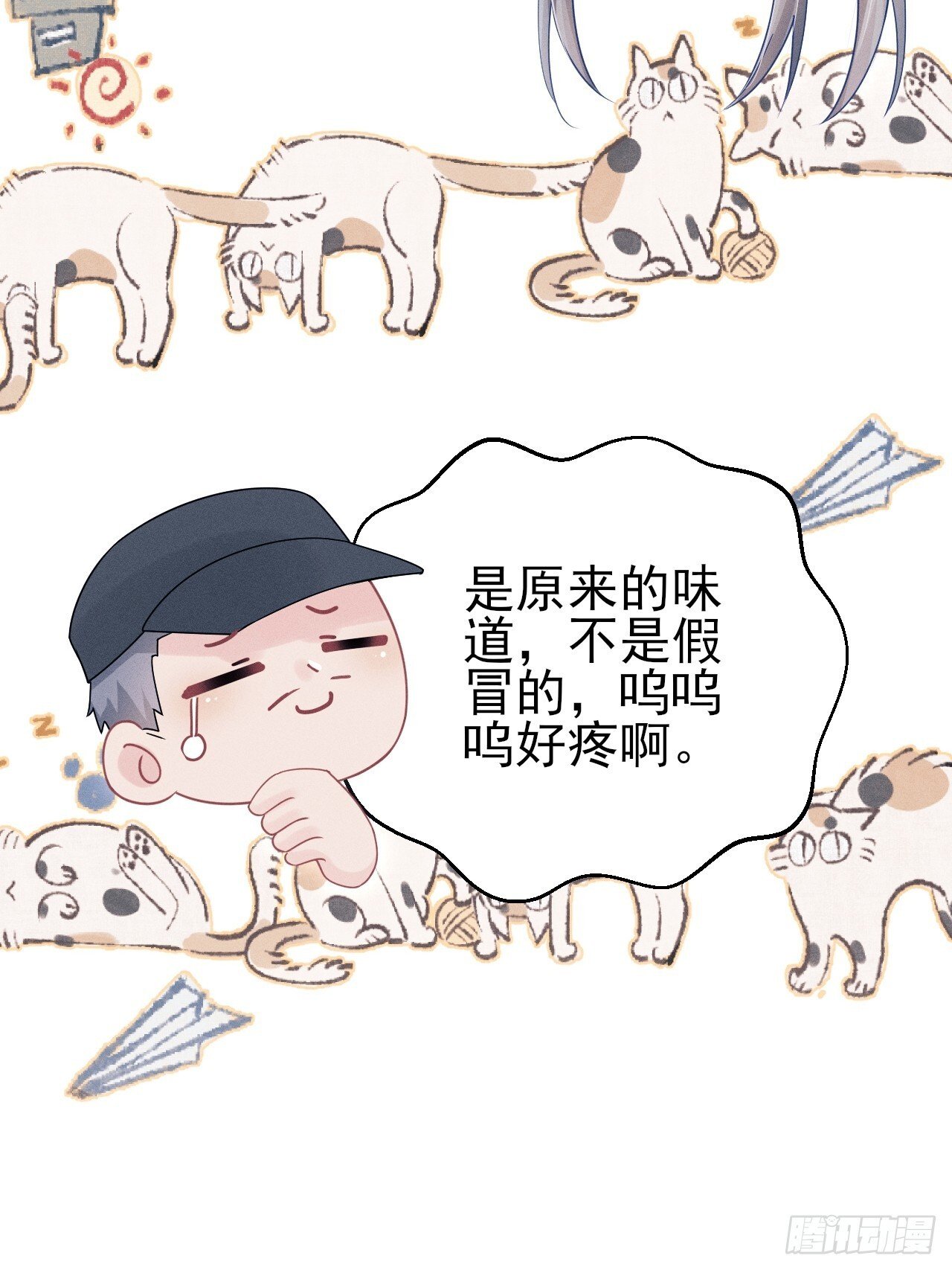 109.回归片场41