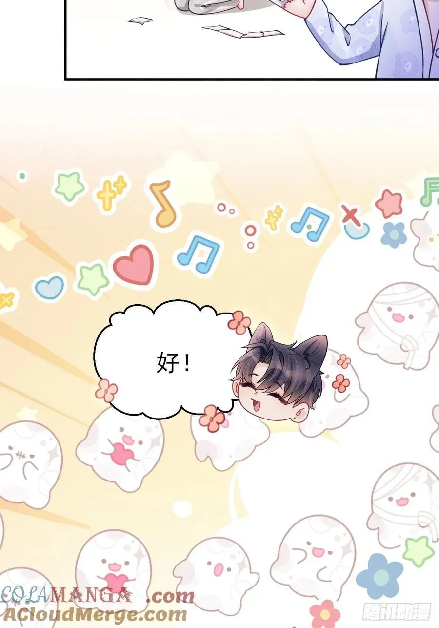 141.熟悉的地方21
