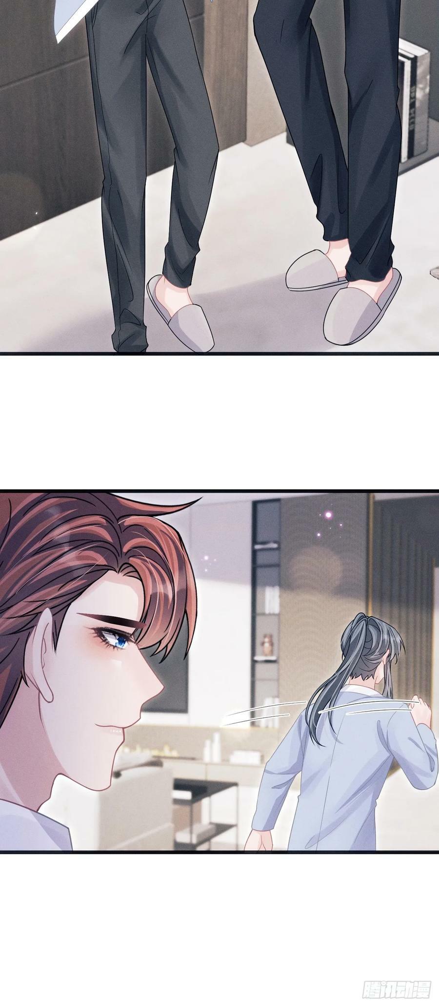 88.想跑？52