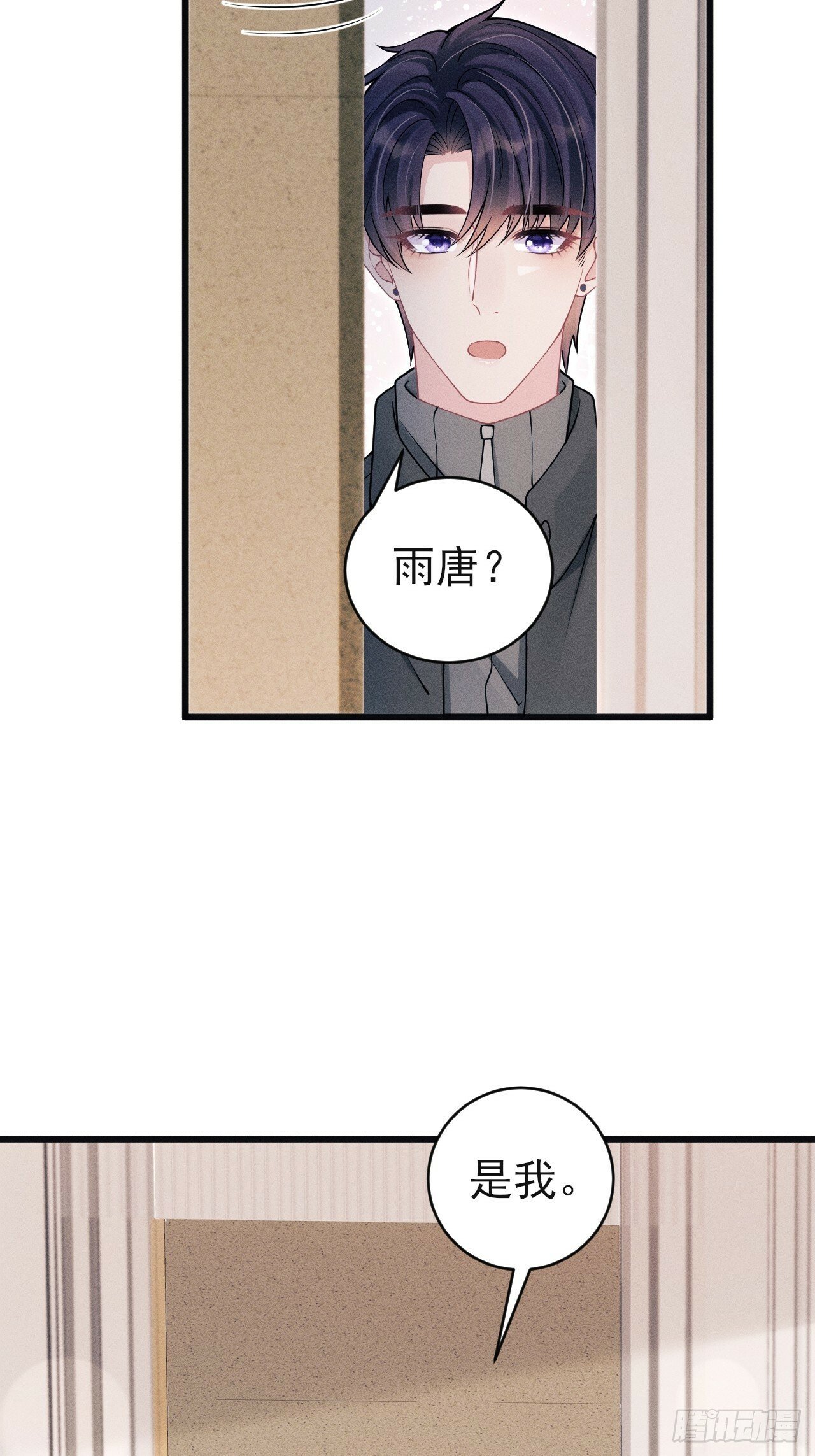 101.晚会登台51