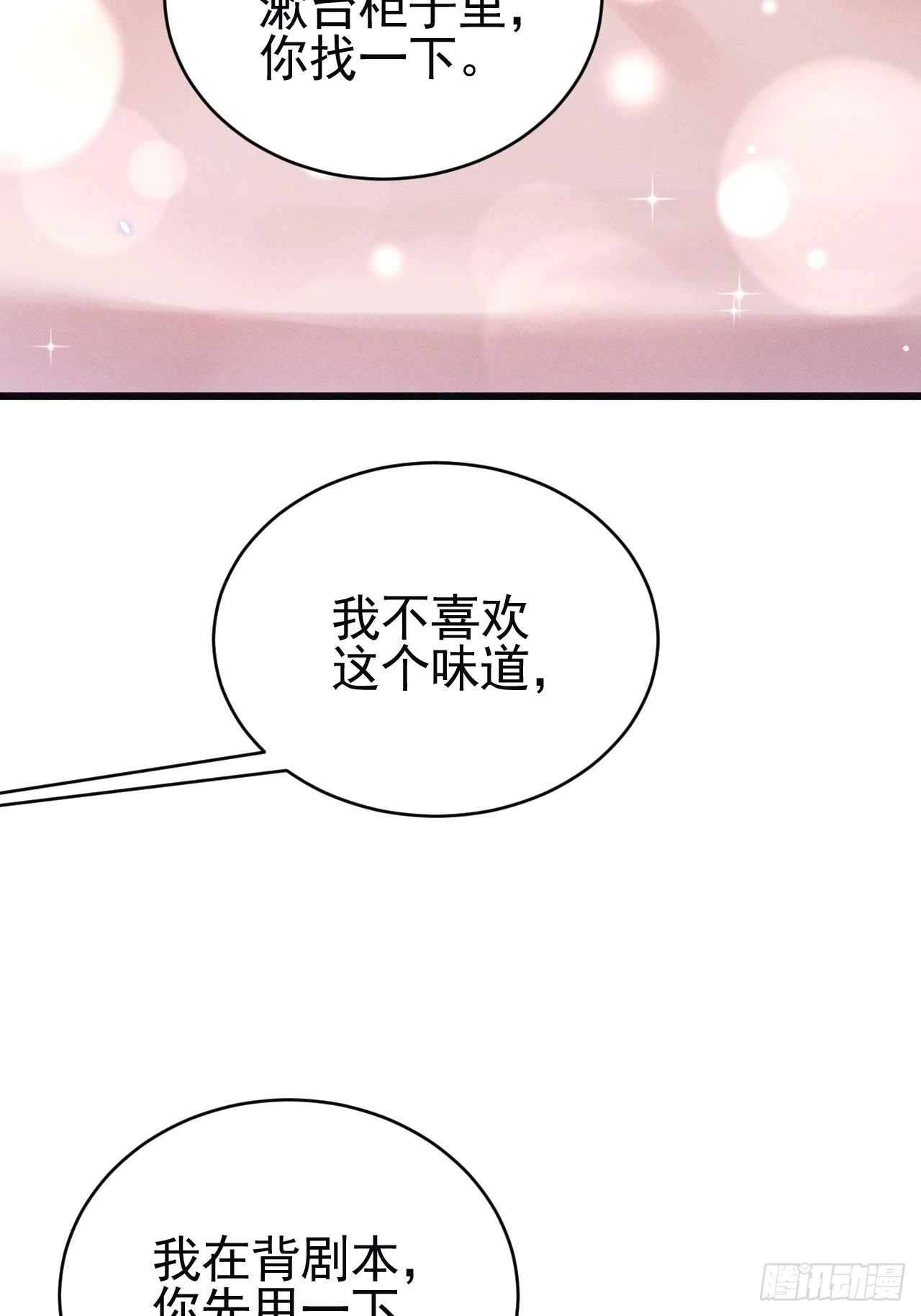 80.照片60