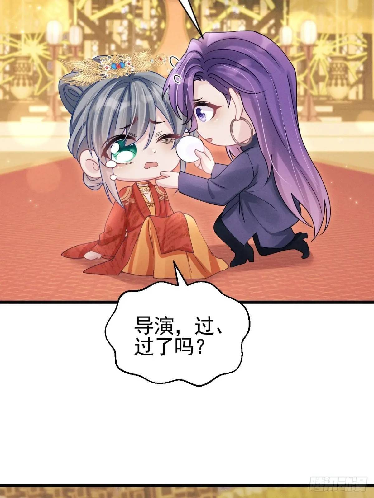 111.好的演员41