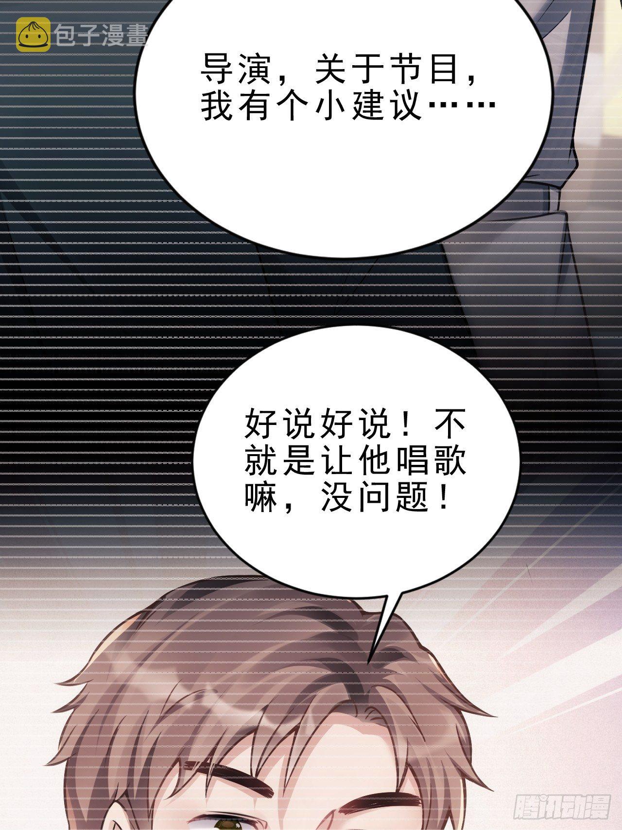 15.老规矩39