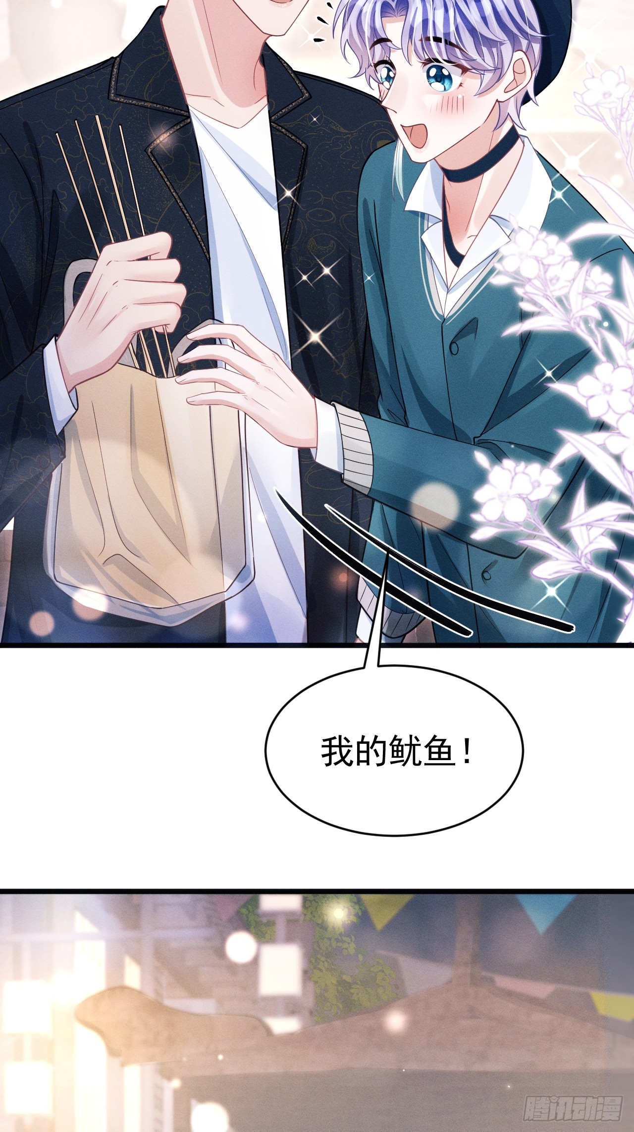 68.重要决定10