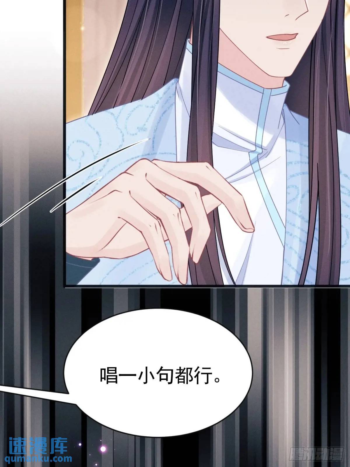111.好的演员73