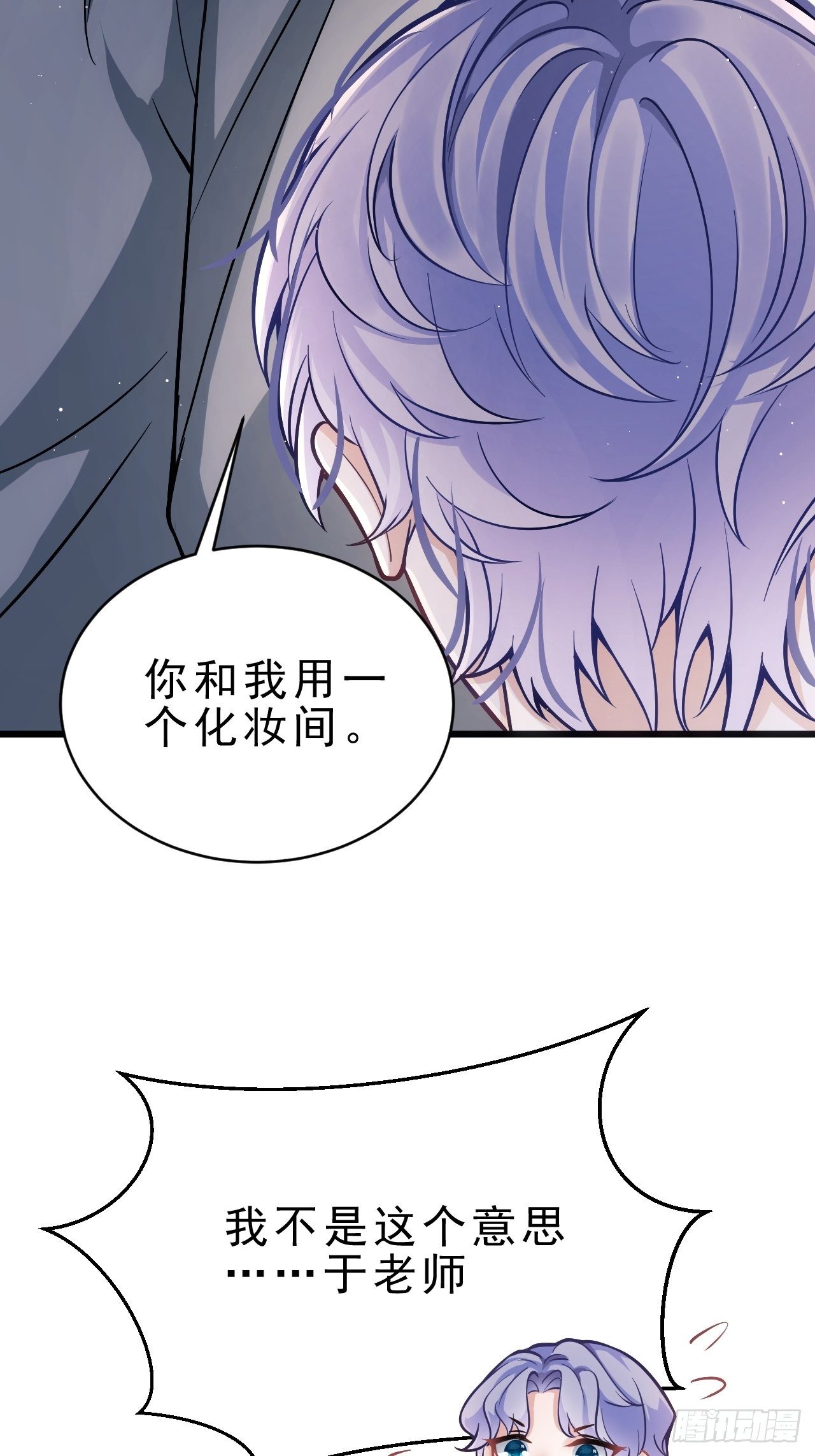 3.晨起大惊喜60