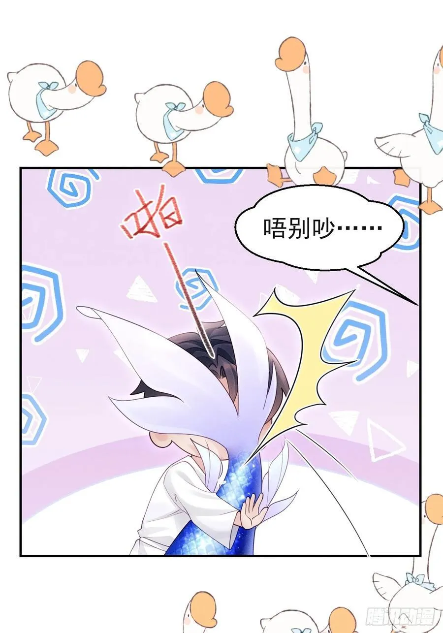 144.不受控制？22