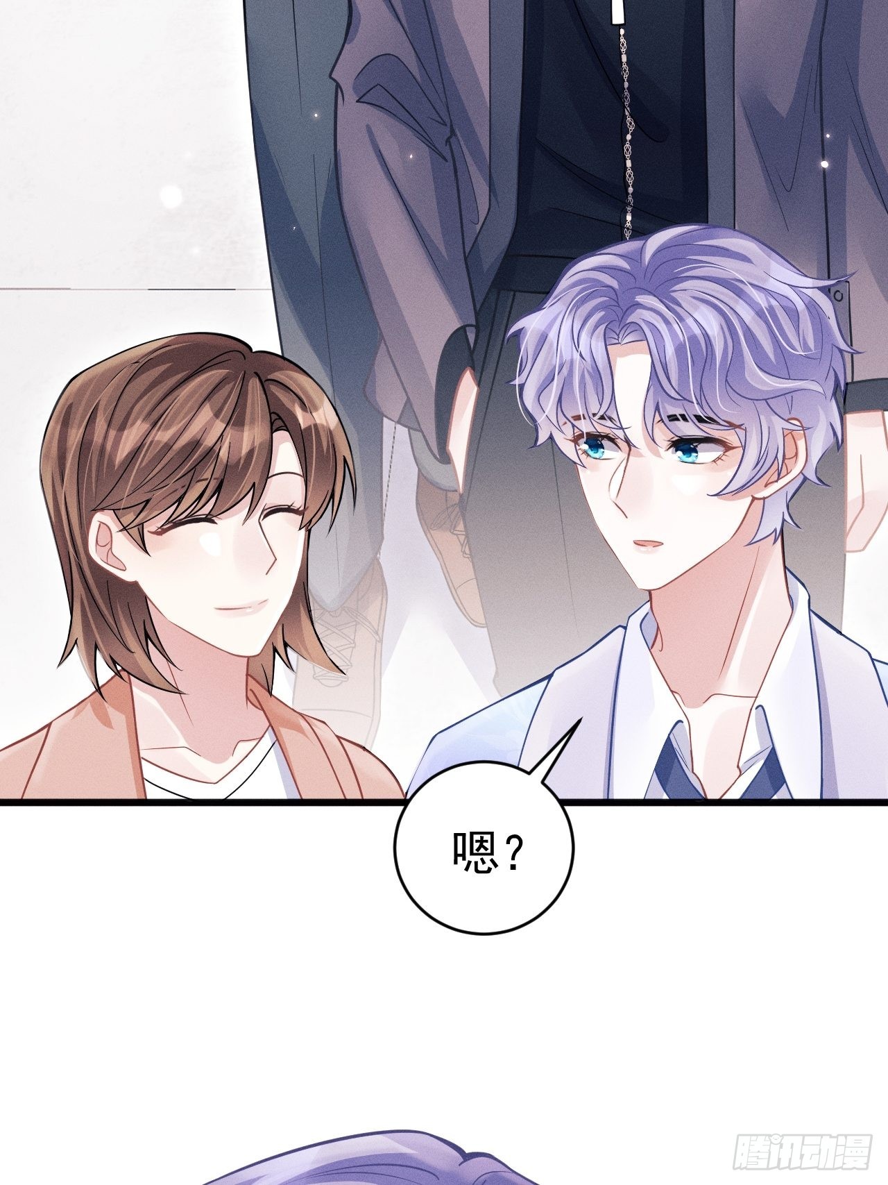 52.开始争夺吧！14