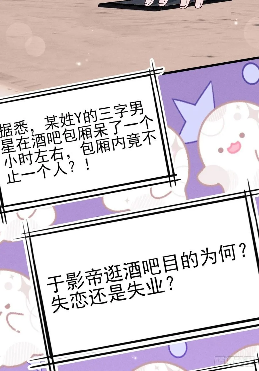129.想法来源52