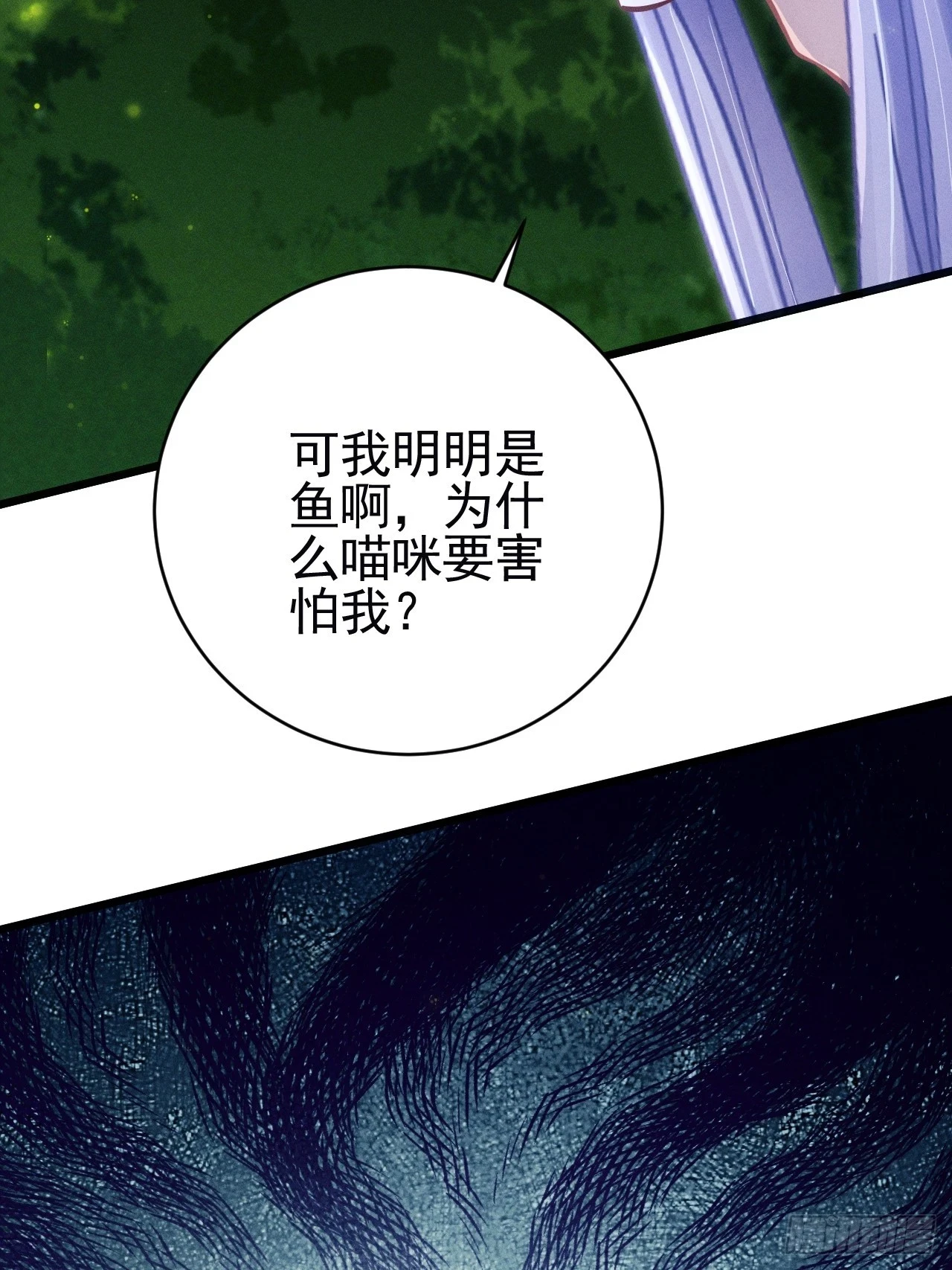 79.我不会后悔25