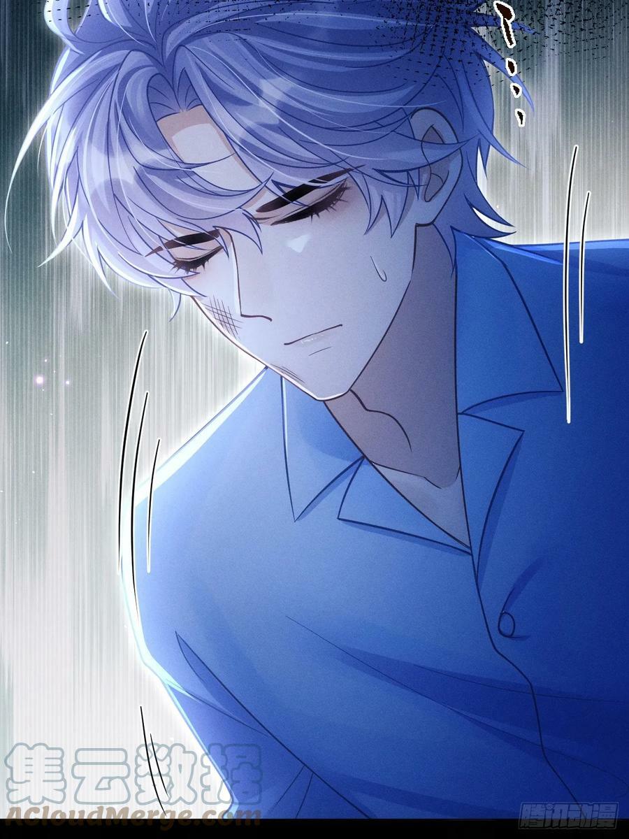 82.迷晕96