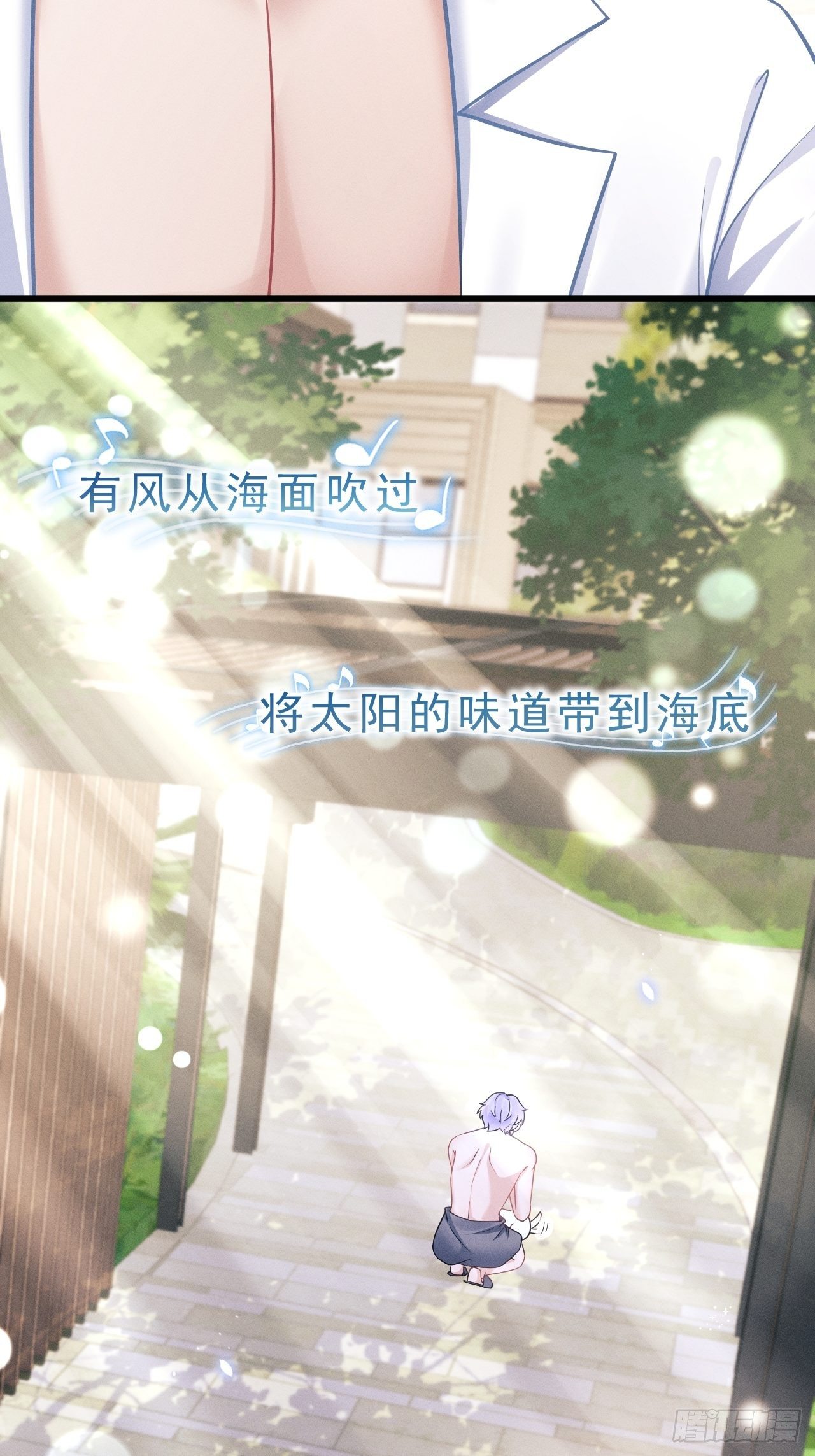 21.鱼鳞37