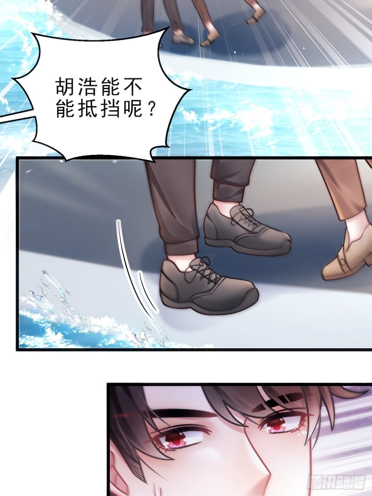 23.一条毛巾的重量23