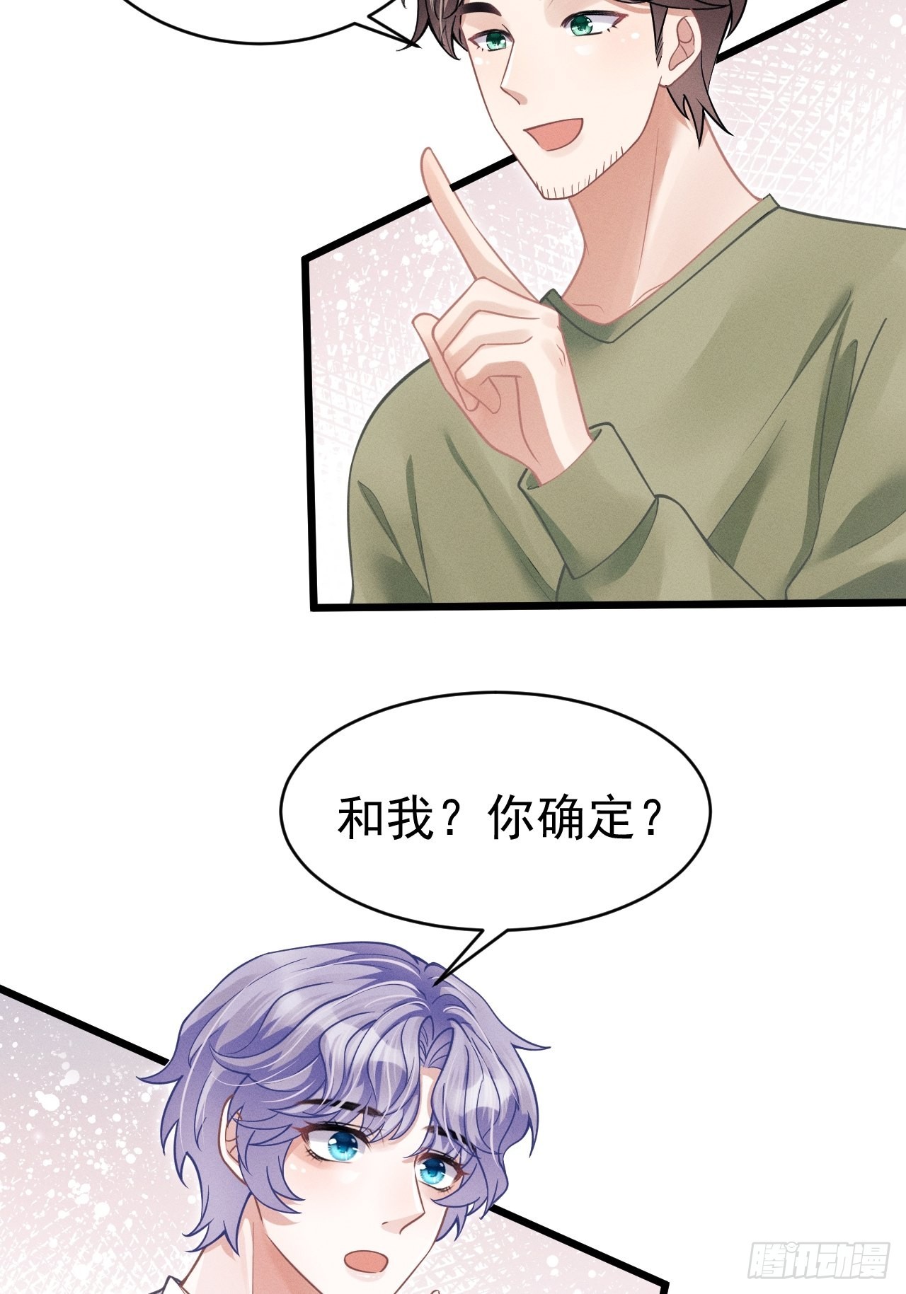 41.合作11