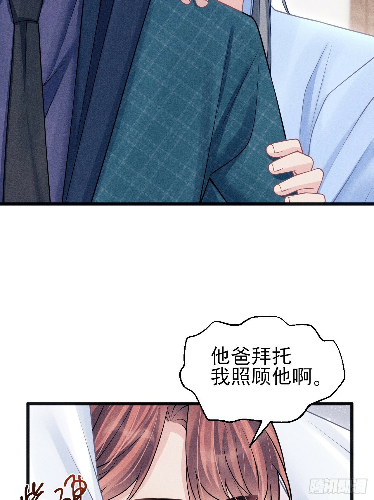 97.曲线救国17