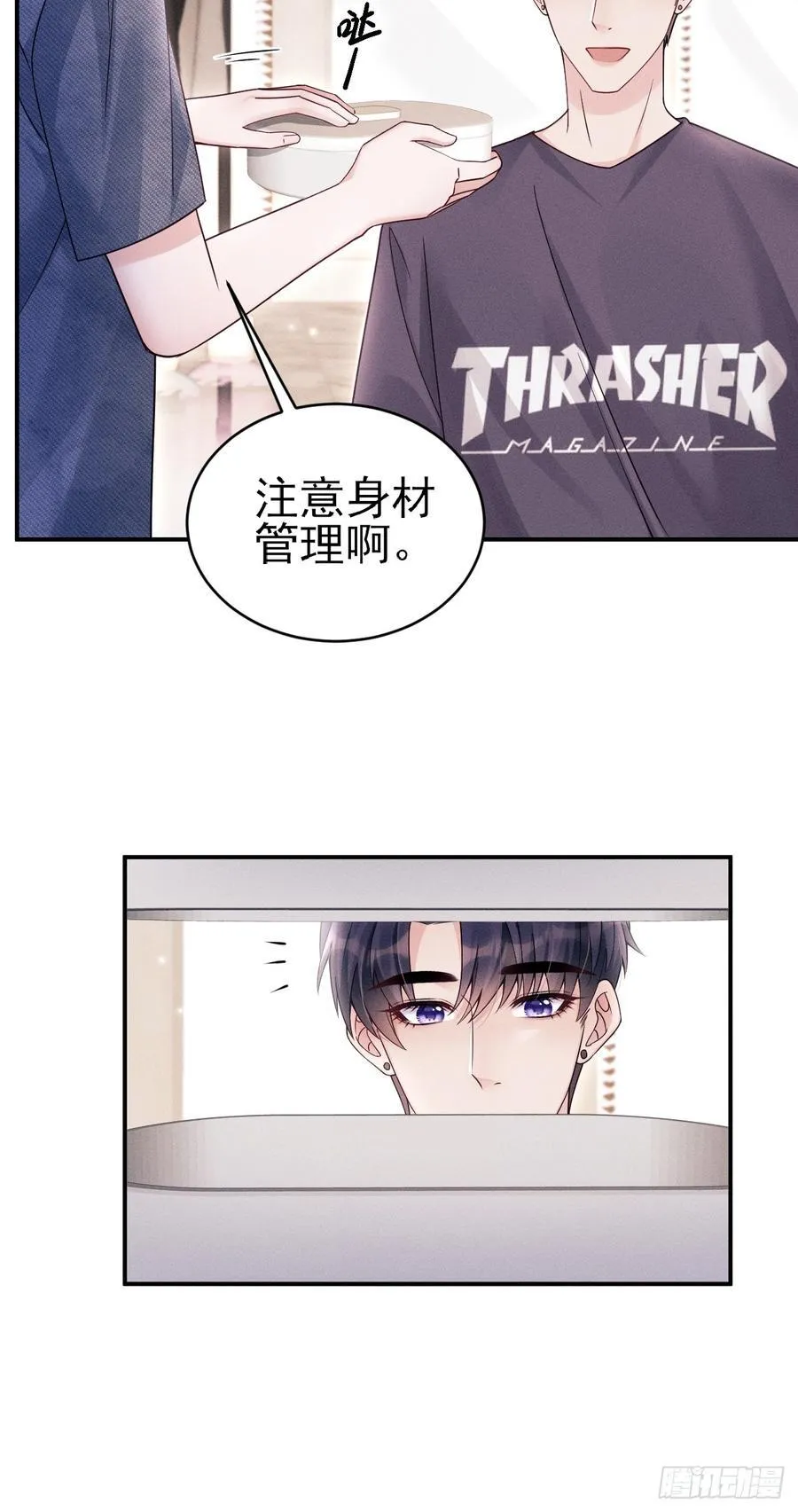 146.捣乱的人46