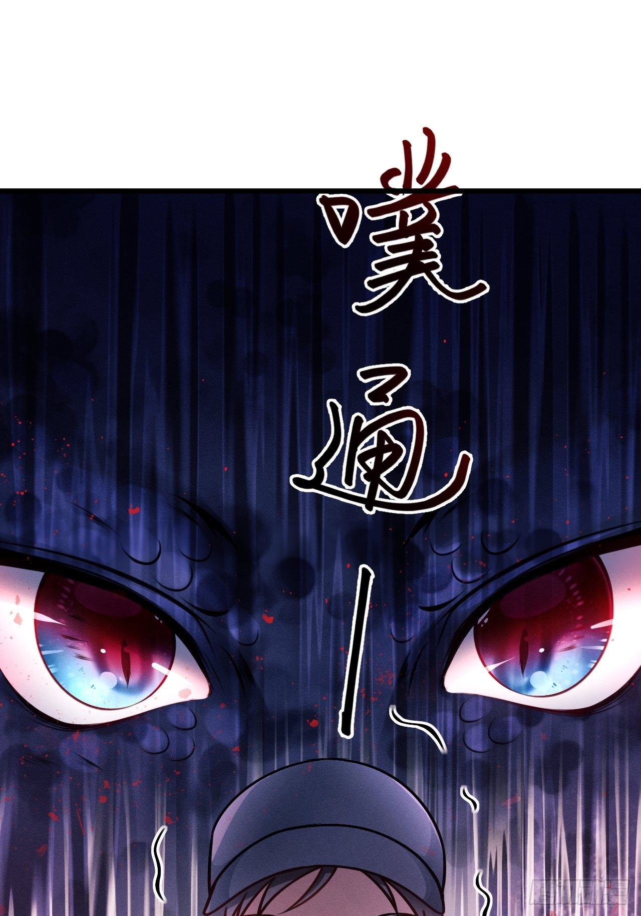 1.开机仪式的“闹剧”59