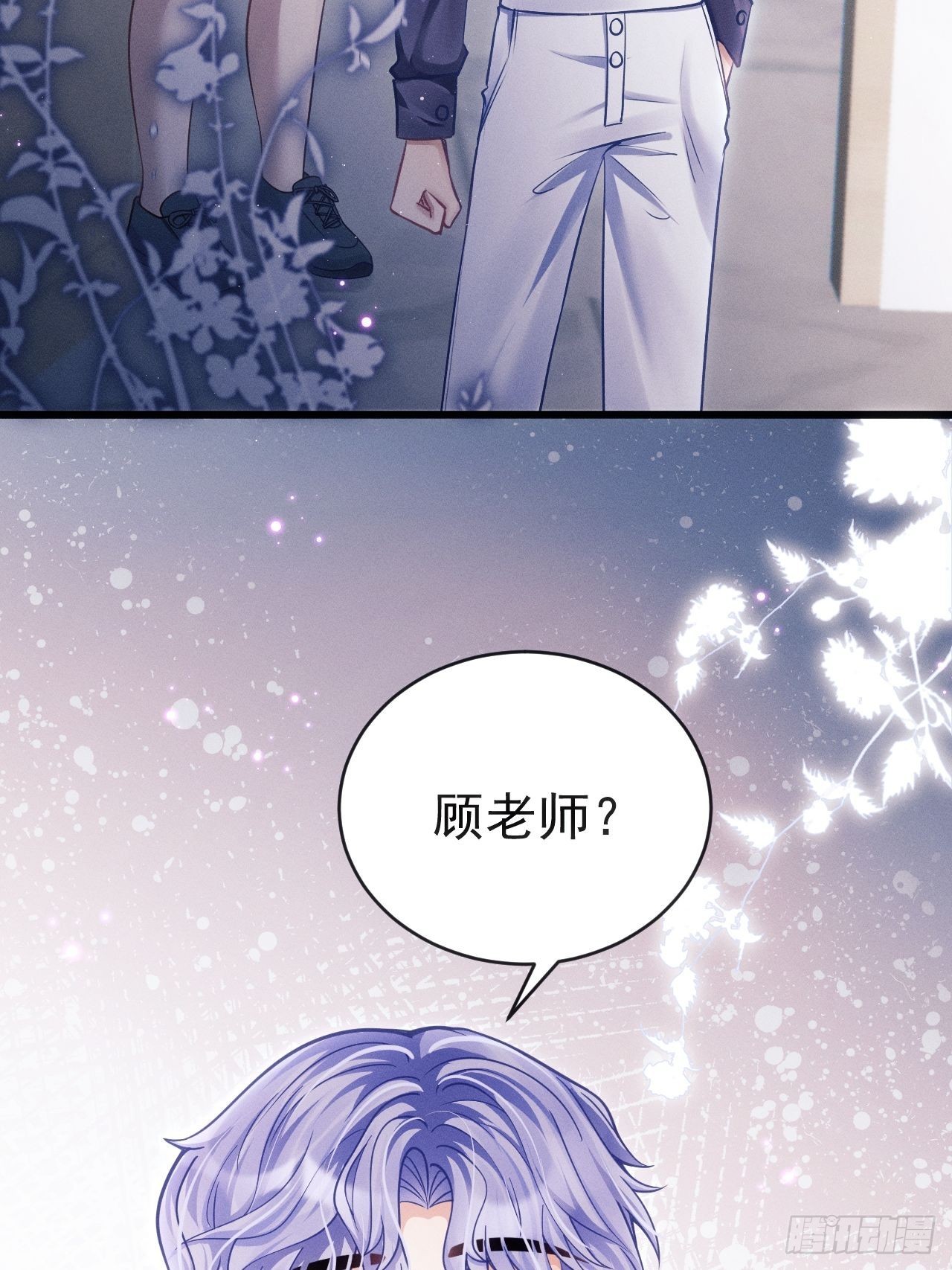 34.眼见心烦62