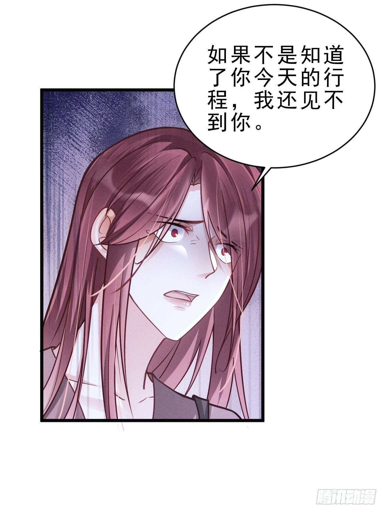 16.行凶35