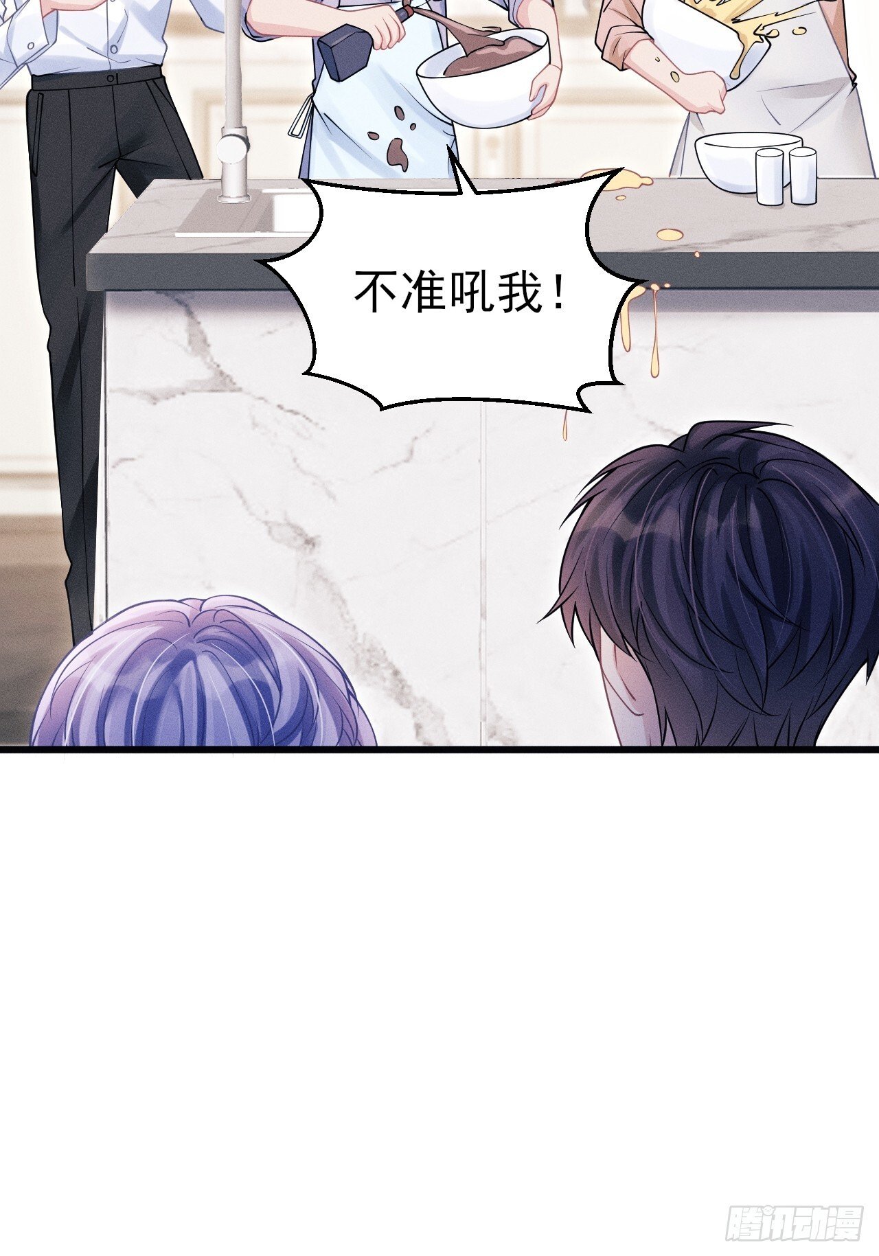 102.好友的小别墅56