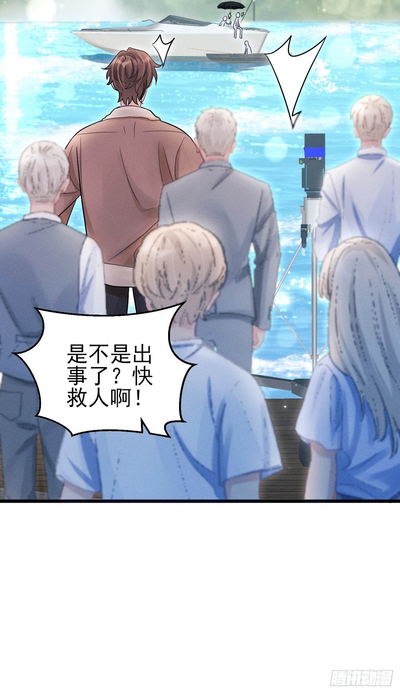106.体验你的生活7