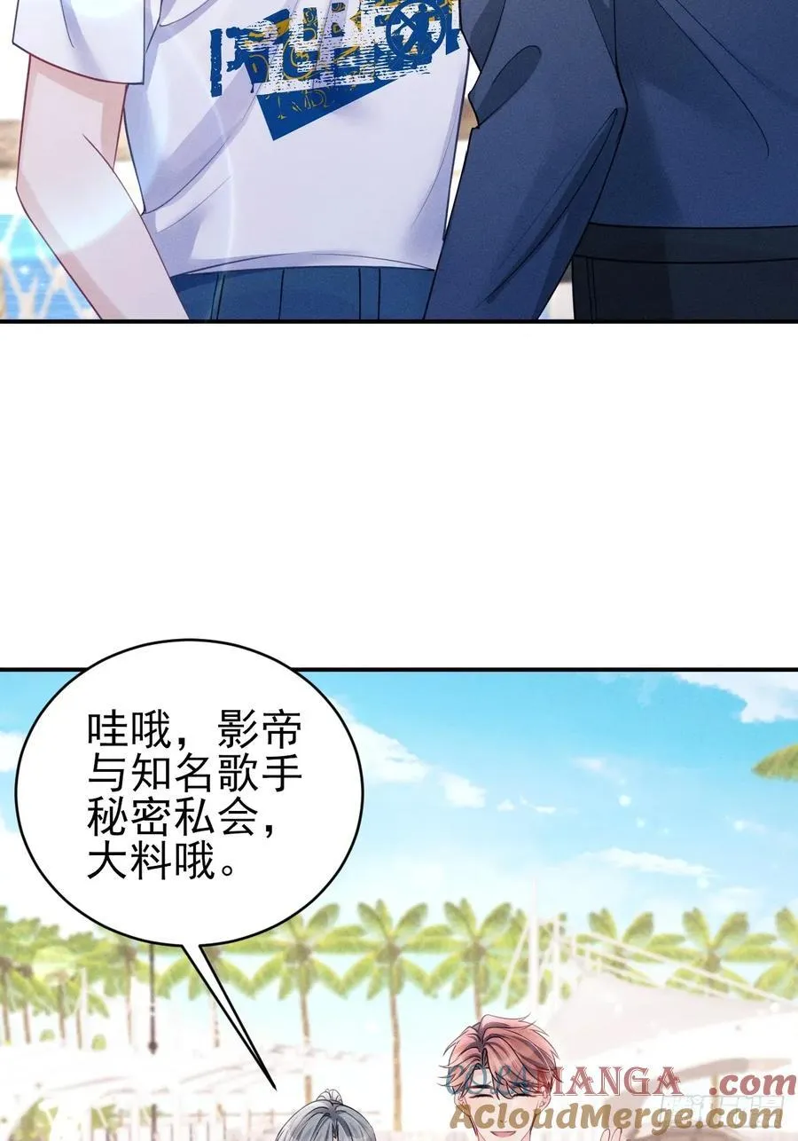 141.熟悉的地方51
