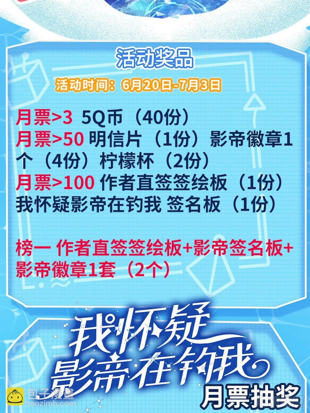 100.与顾董见面51