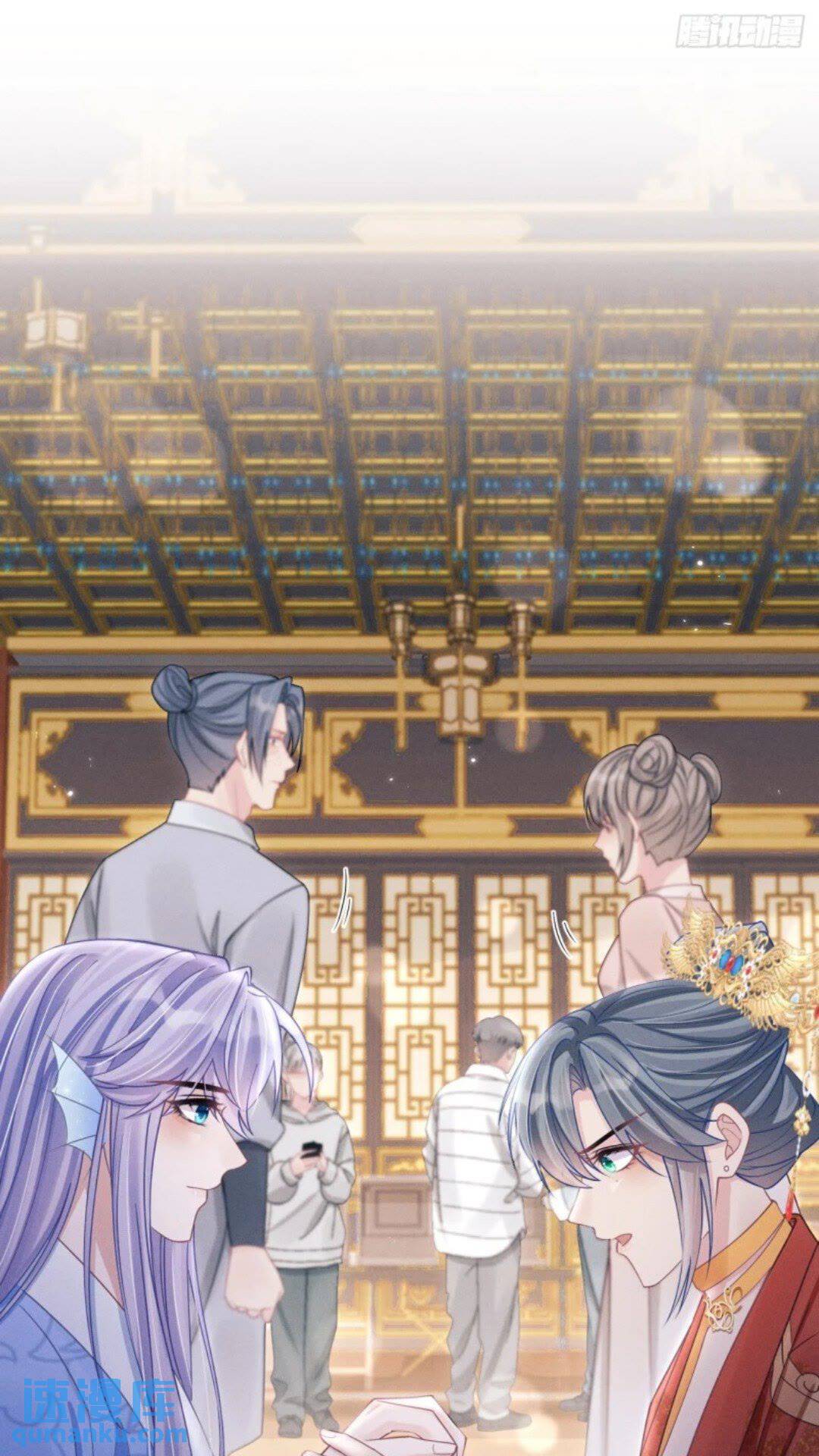 110.磕到新cp？？44
