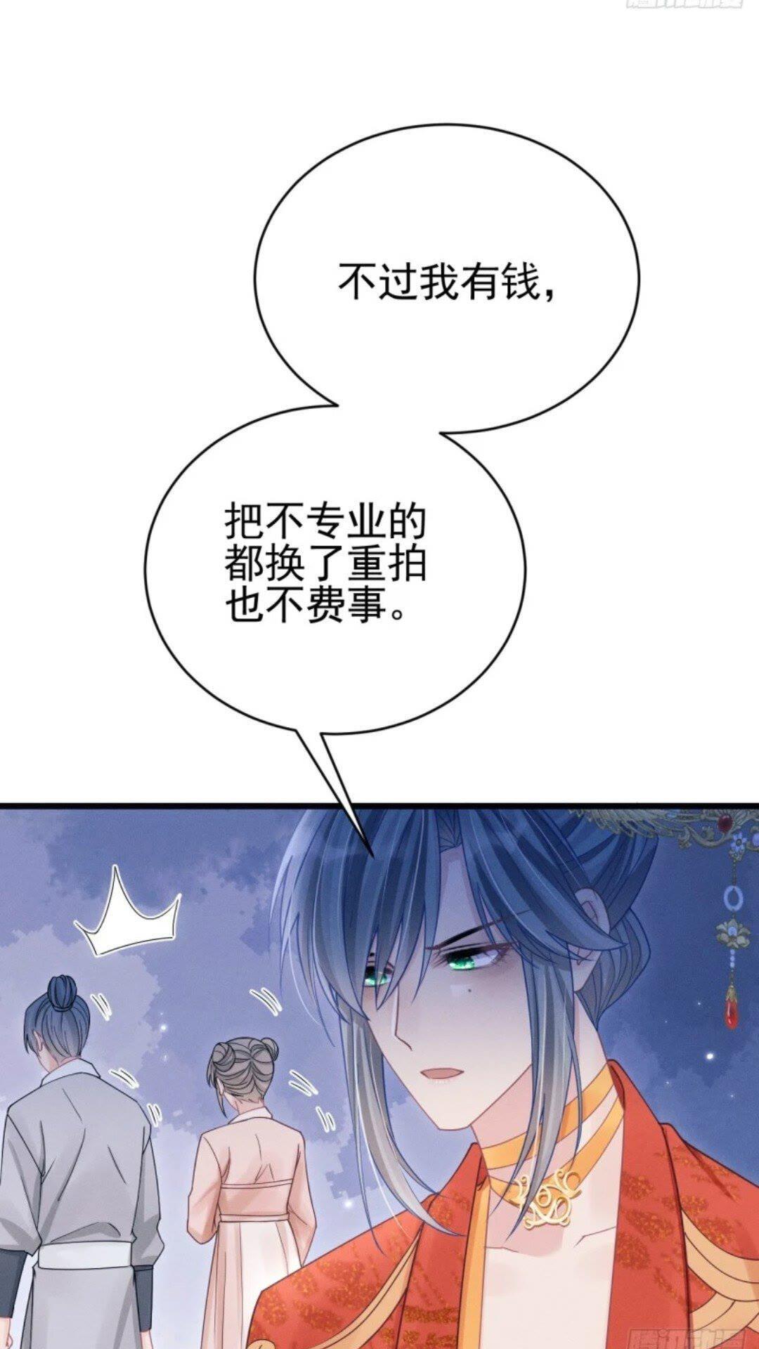 110.磕到新cp？？46