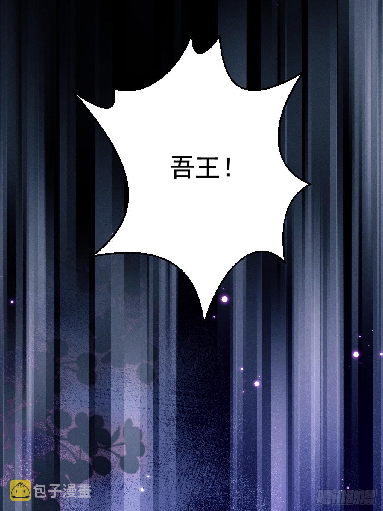 73.放开他！22