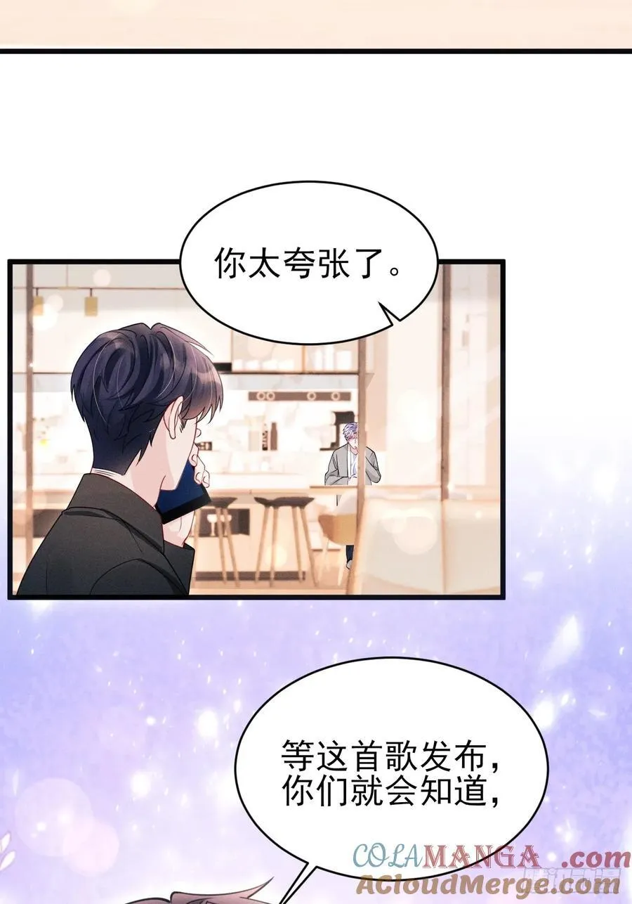 135.振作起来！60