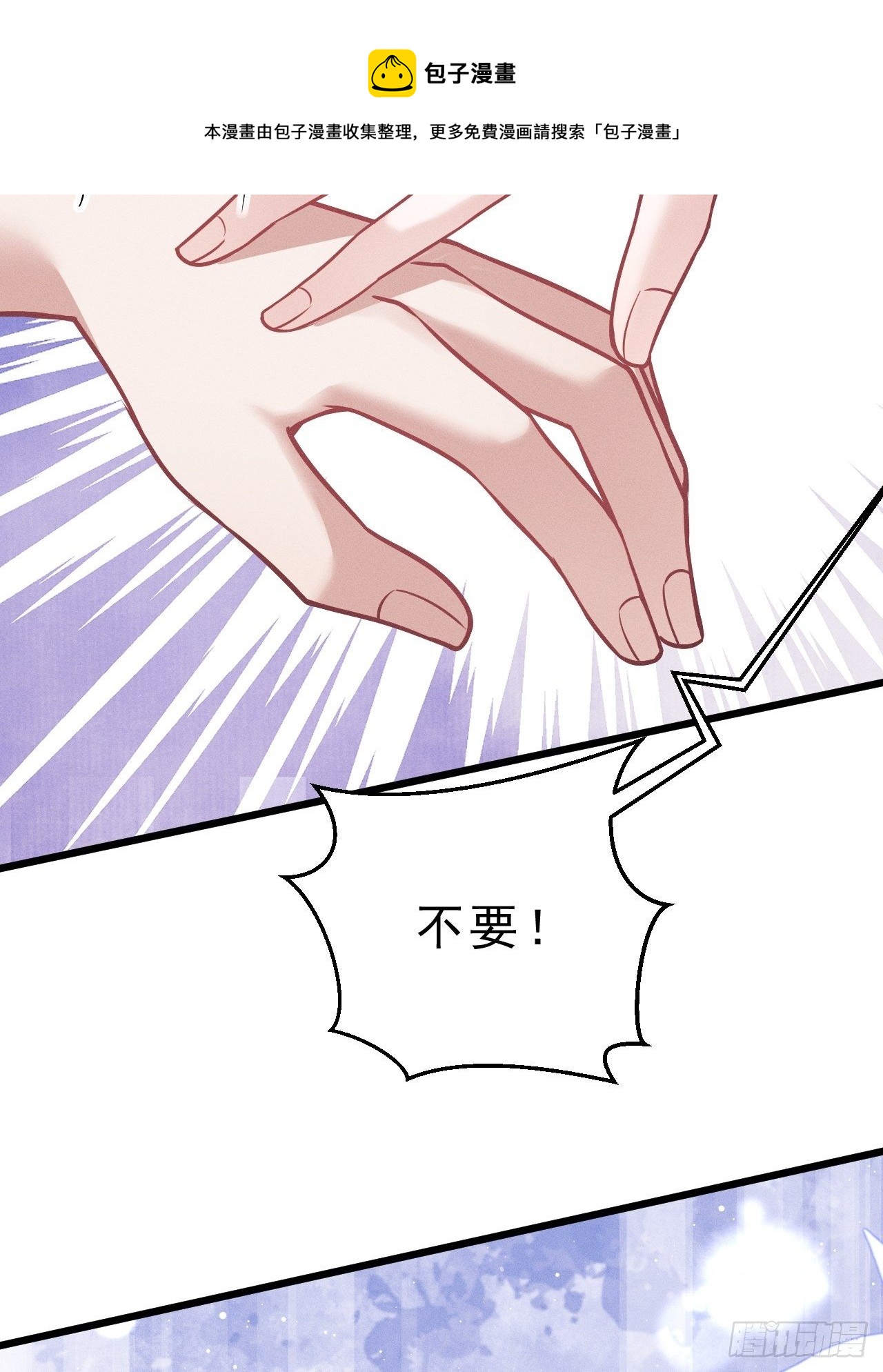 20.正经游泳教学36