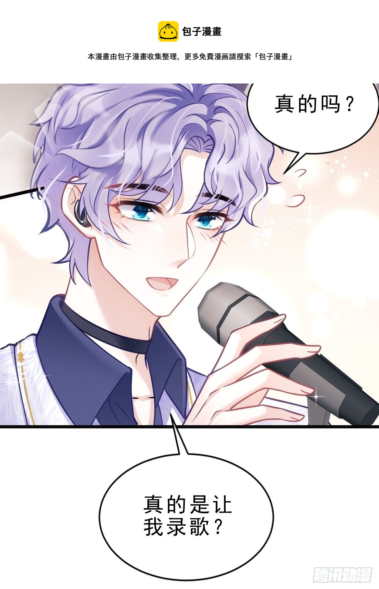 15.老规矩3